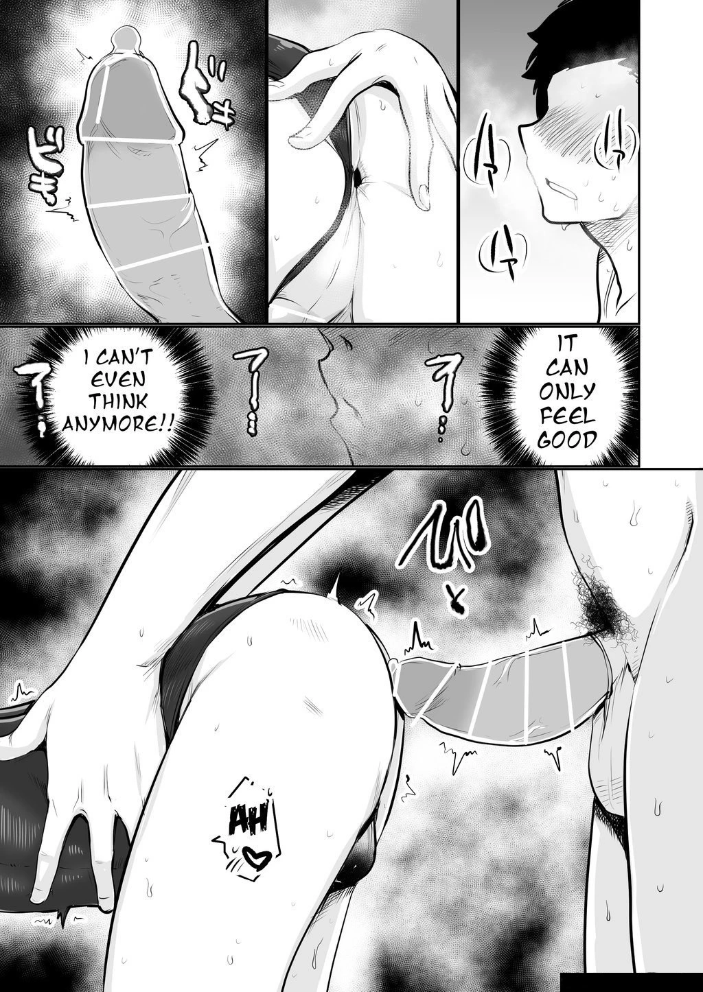 Alola Otokonoko Club porn comic picture 18