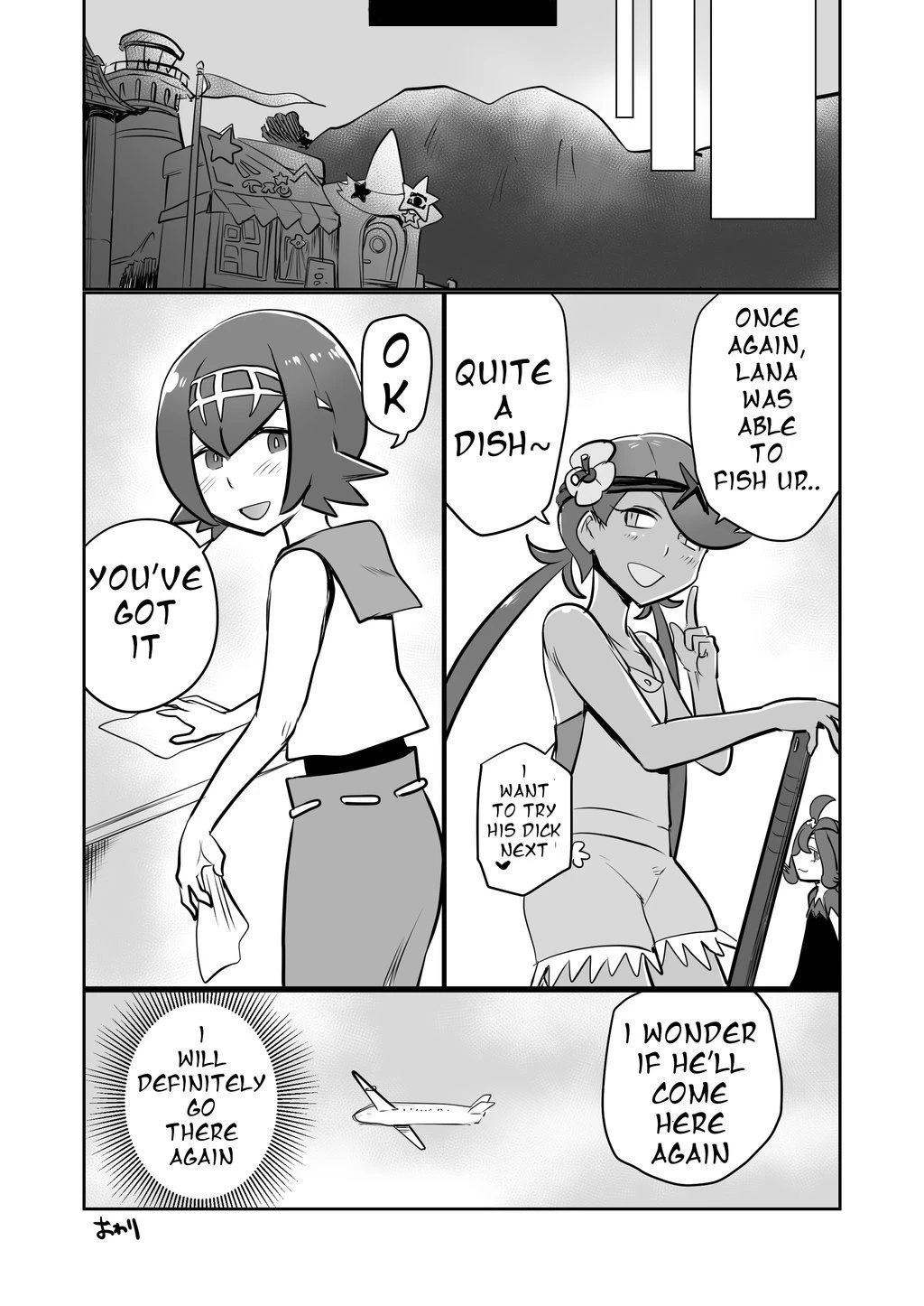 Alola Otokonoko Club porn comic picture 23