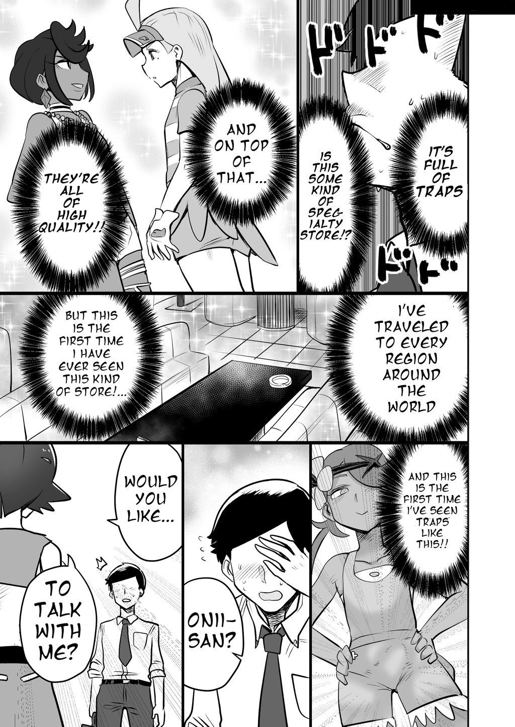 Alola Otokonoko Club porn comic picture 4