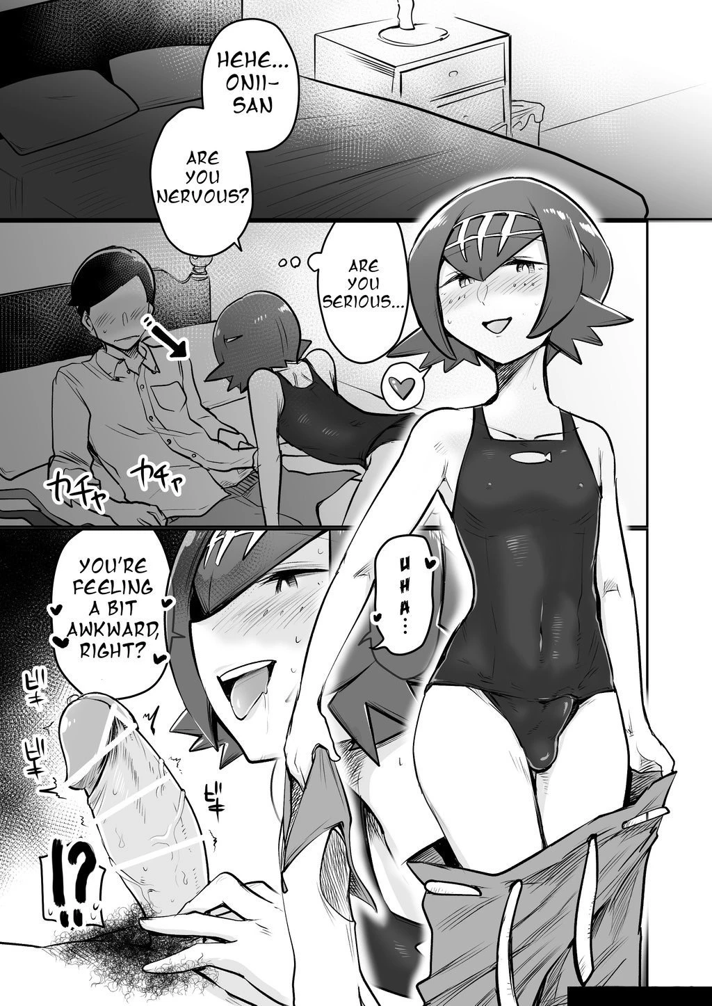 Alola Otokonoko Club porn comic picture 8