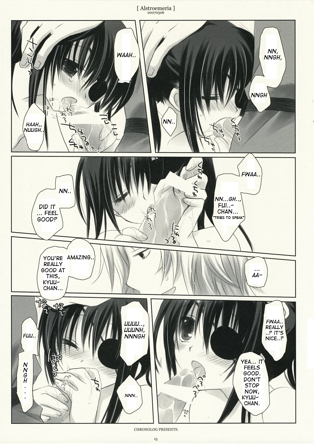 Alstroemeria porn comic picture 14