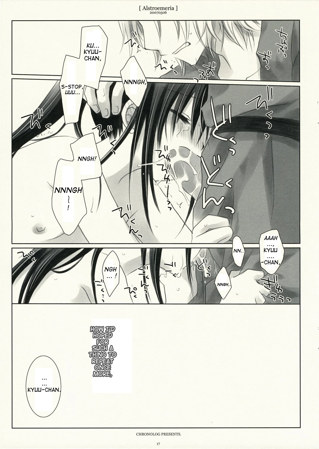 Alstroemeria porn comic picture 16