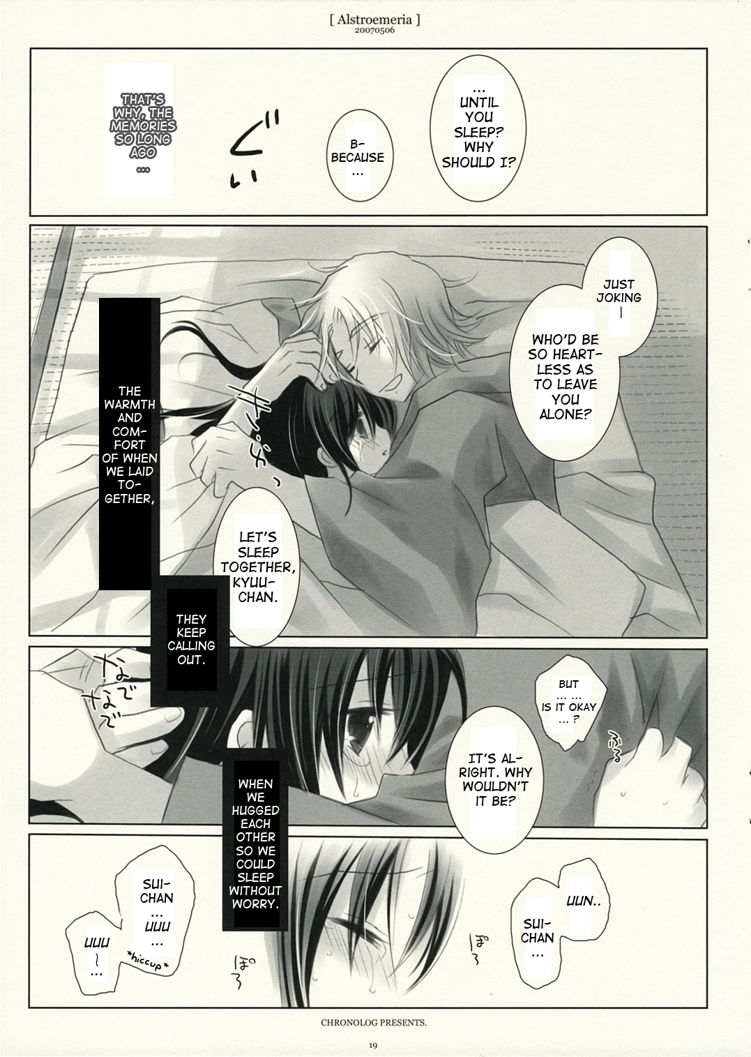 Alstroemeria porn comic picture 18