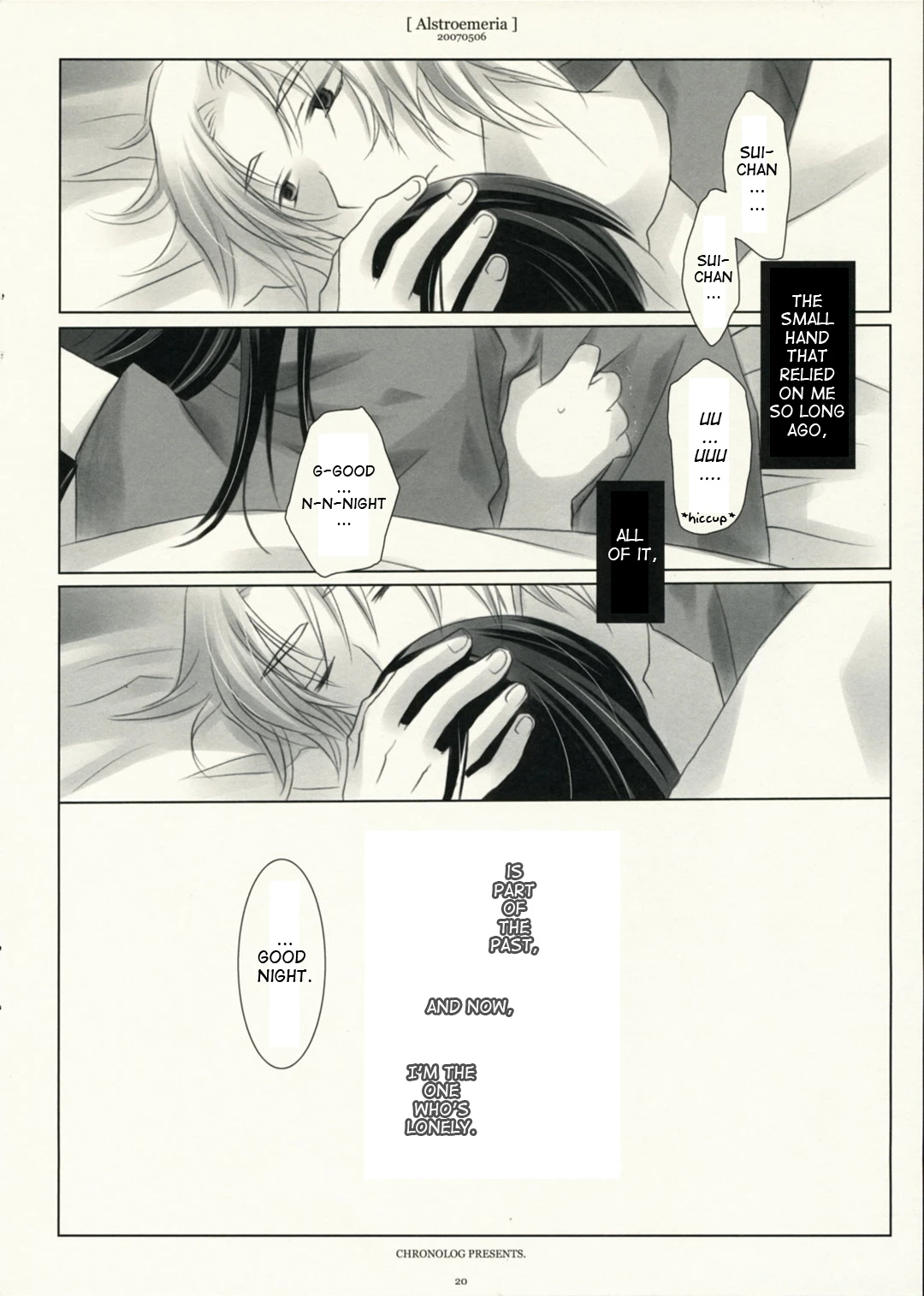 Alstroemeria porn comic picture 19