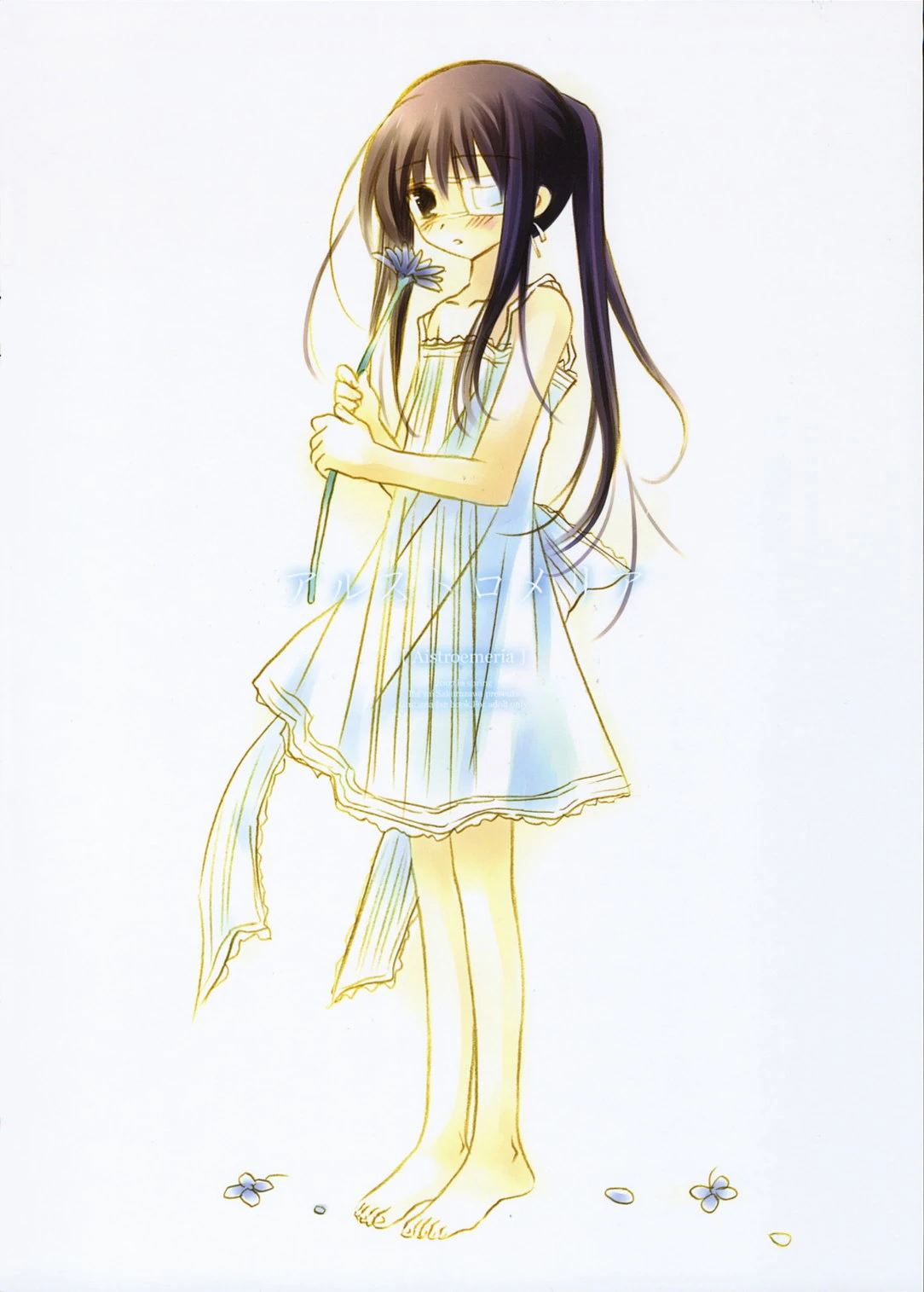 Alstroemeria porn comic picture 22