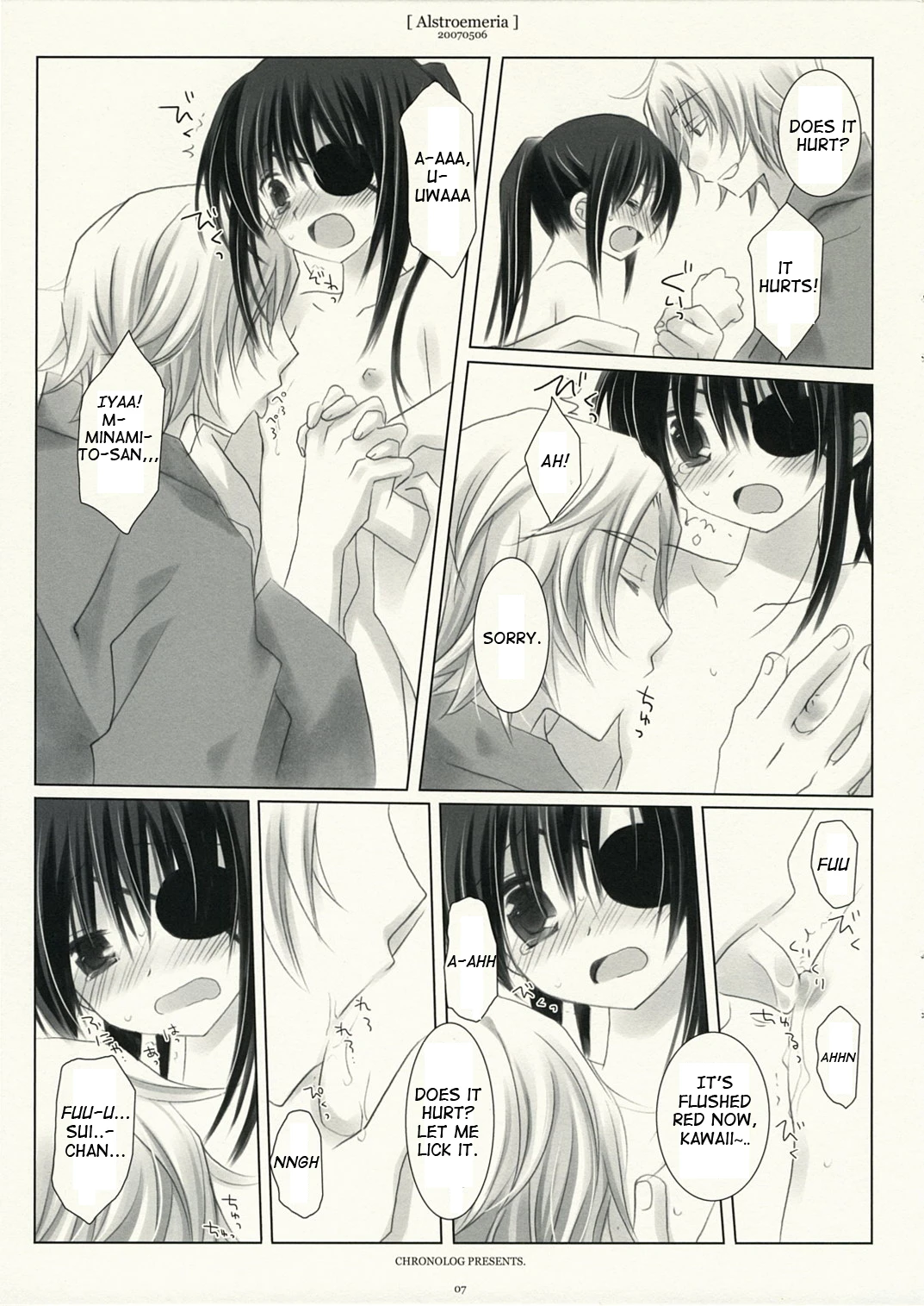 Alstroemeria porn comic picture 6