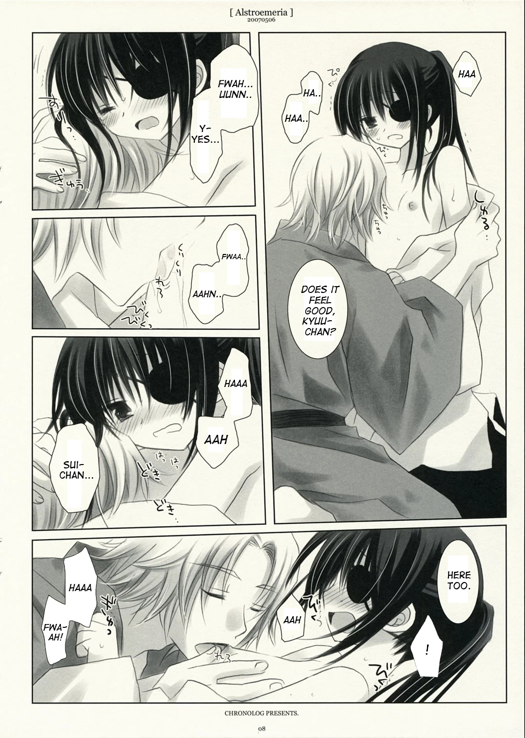 Alstroemeria porn comic picture 7