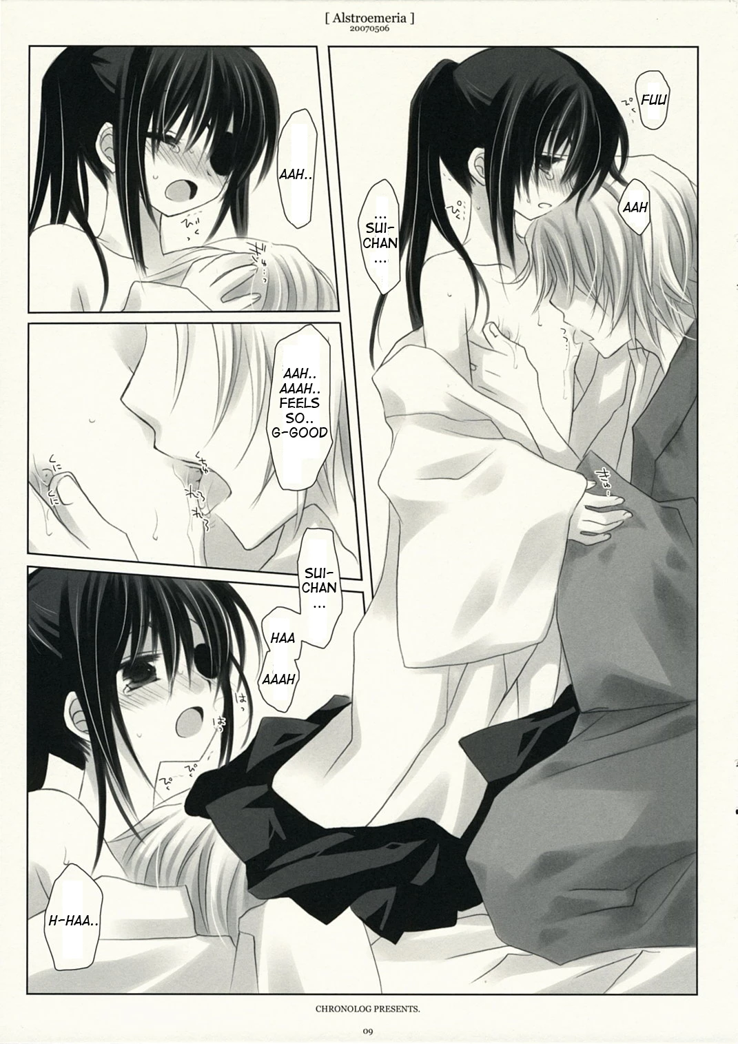 Alstroemeria porn comic picture 8