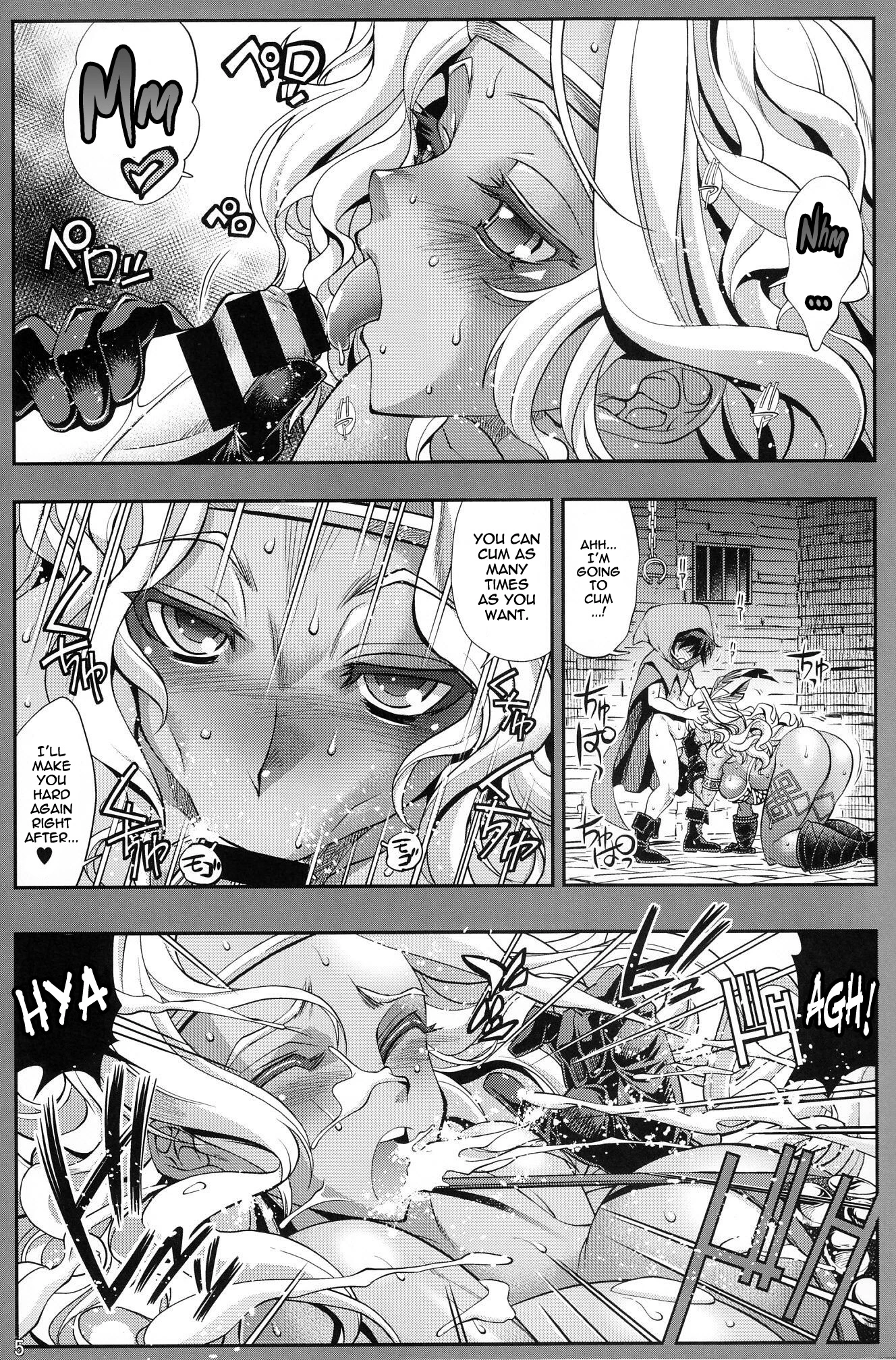 AmaAma porn comic picture 2