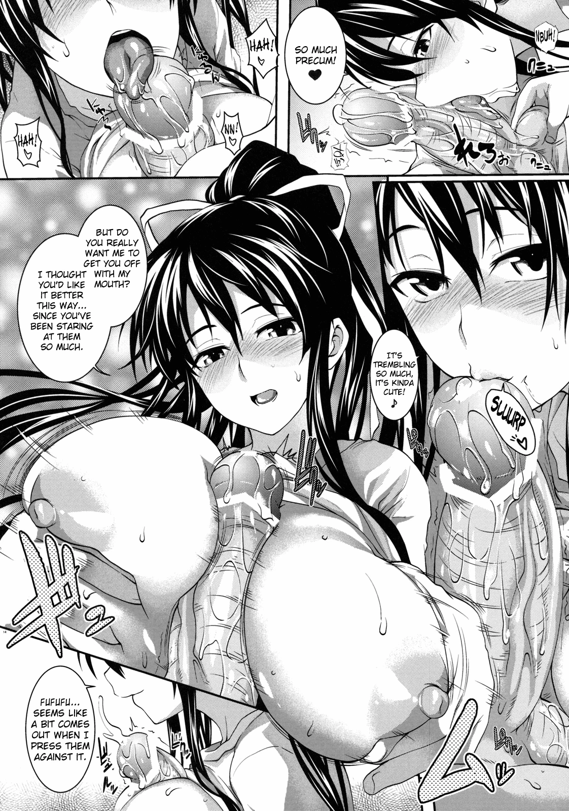 Amakusa Moyou na Go % porn comic picture 13