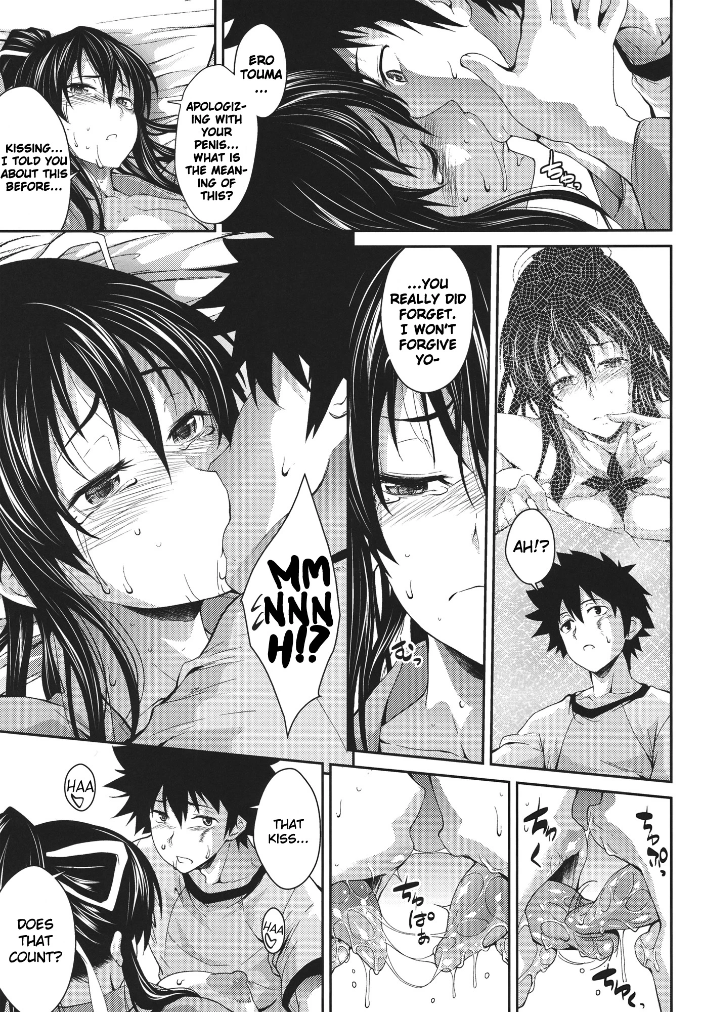 Amakusa Moyou na Nana % porn comic picture 18