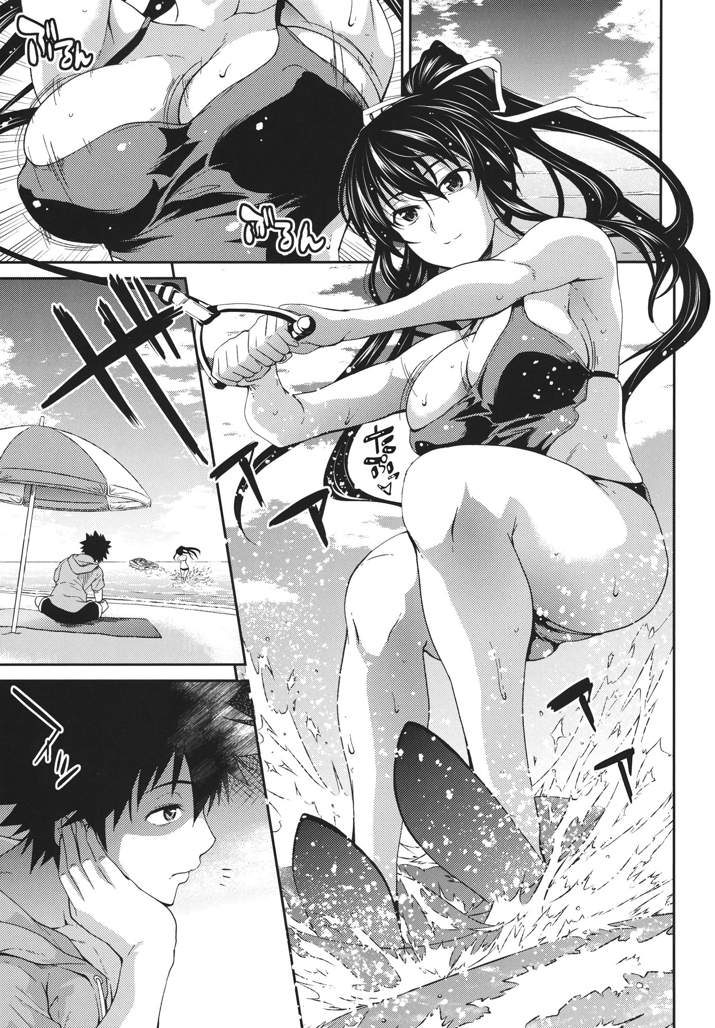 Amakusa Moyou na Nana % porn comic picture 2