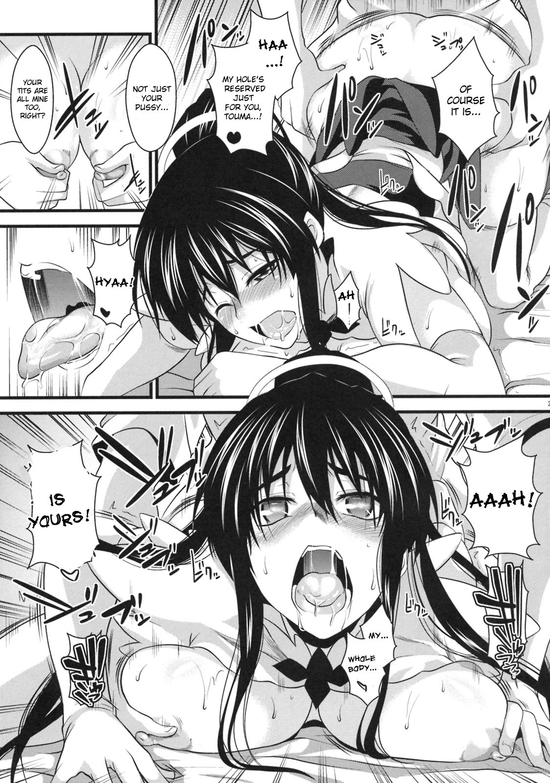 Amakusa Moyou na San % porn comic picture 22