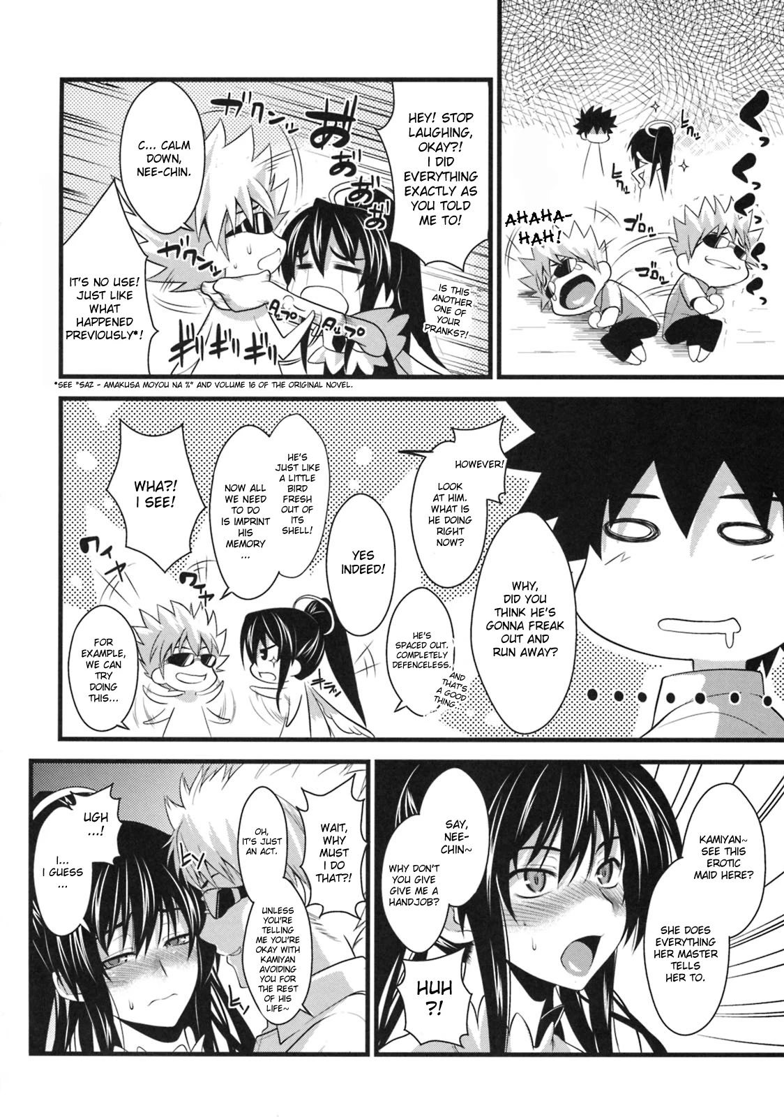 Amakusa Moyou na San % porn comic picture 5