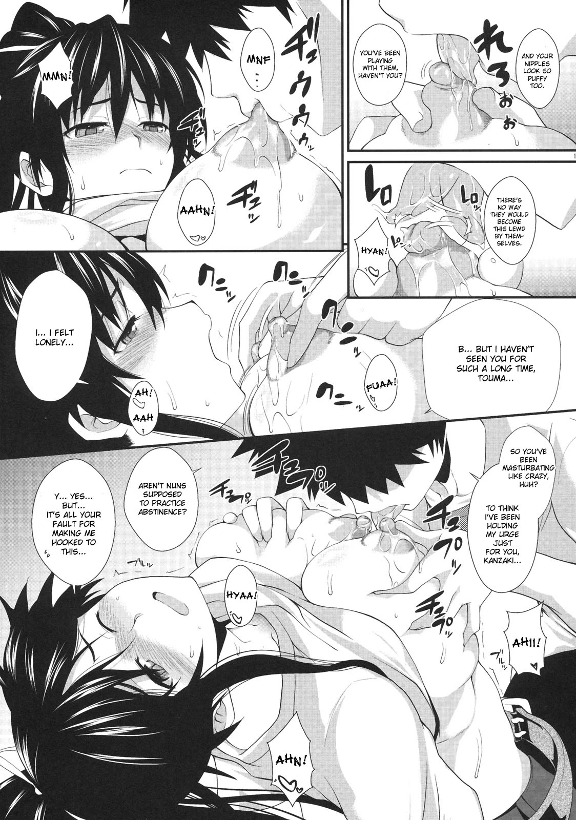 Amakusa Moyou na Yon % Plus porn comic picture 10
