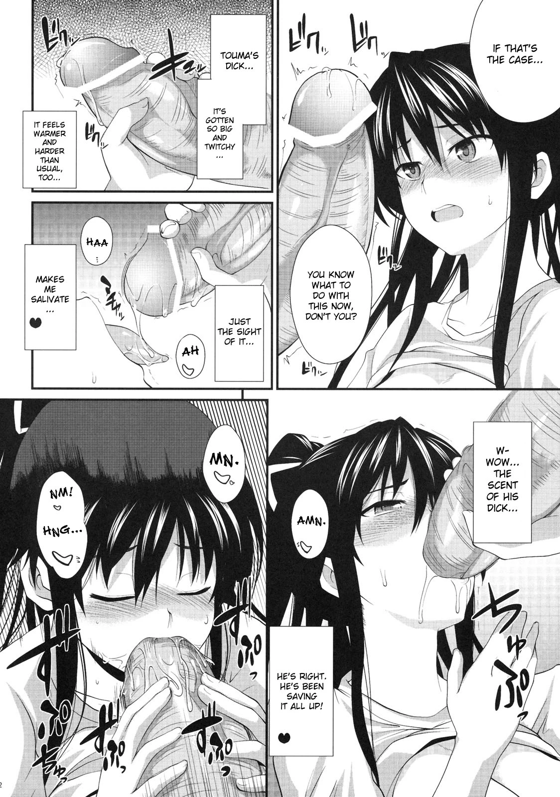 Amakusa Moyou na Yon % Plus porn comic picture 11