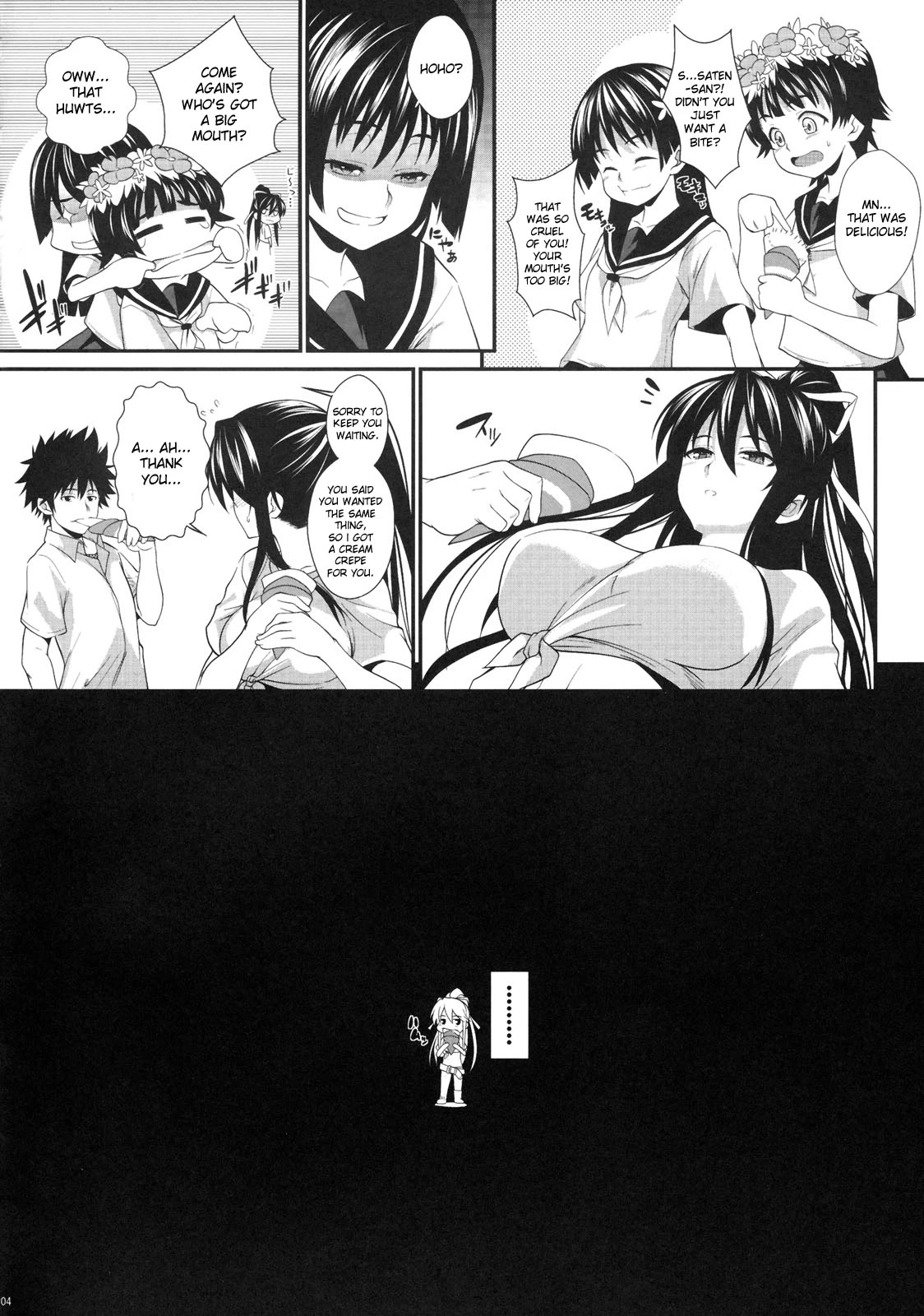 Amakusa Moyou na Yon % Plus porn comic picture 3