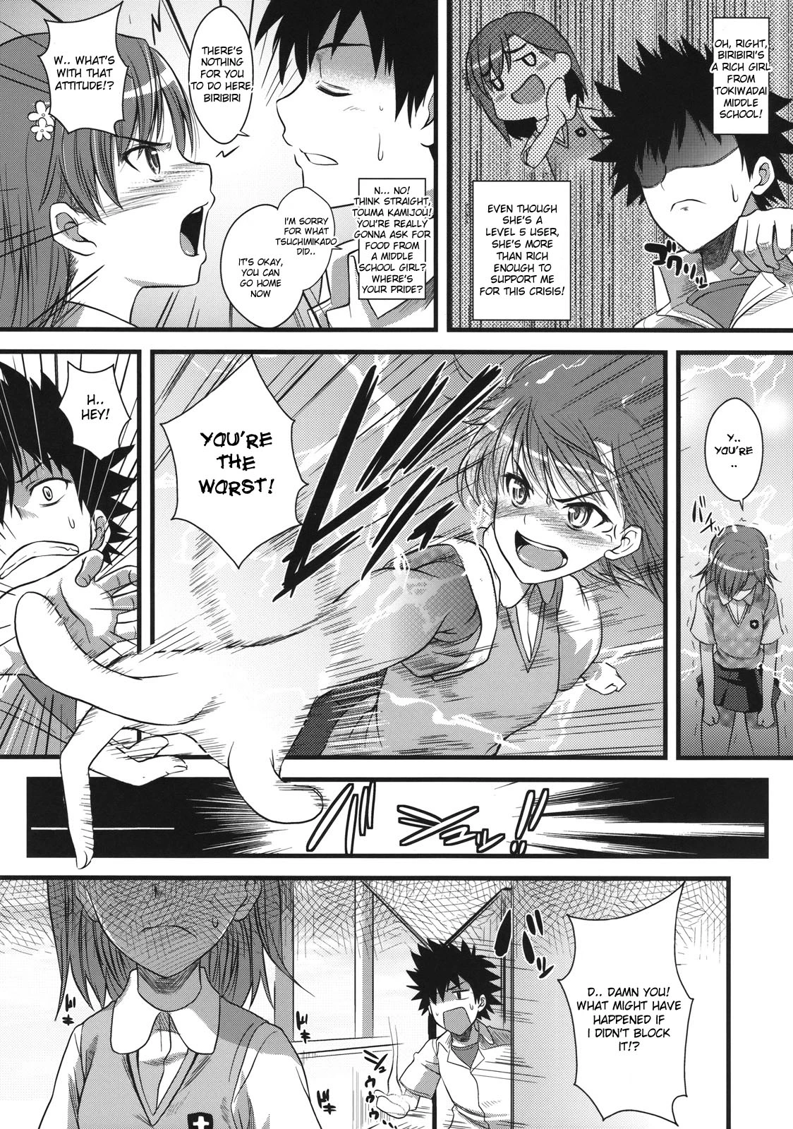 Amakusa Moyouna% porn comic picture 4