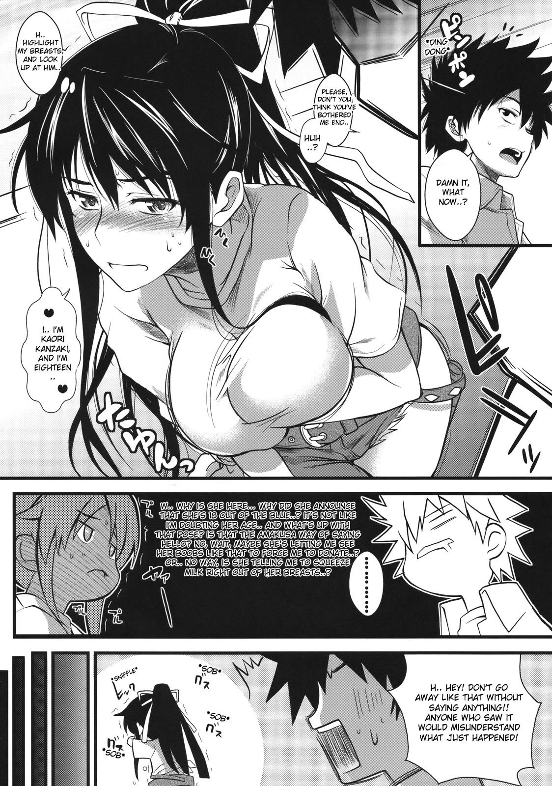 Amakusa Moyouna% porn comic picture 5