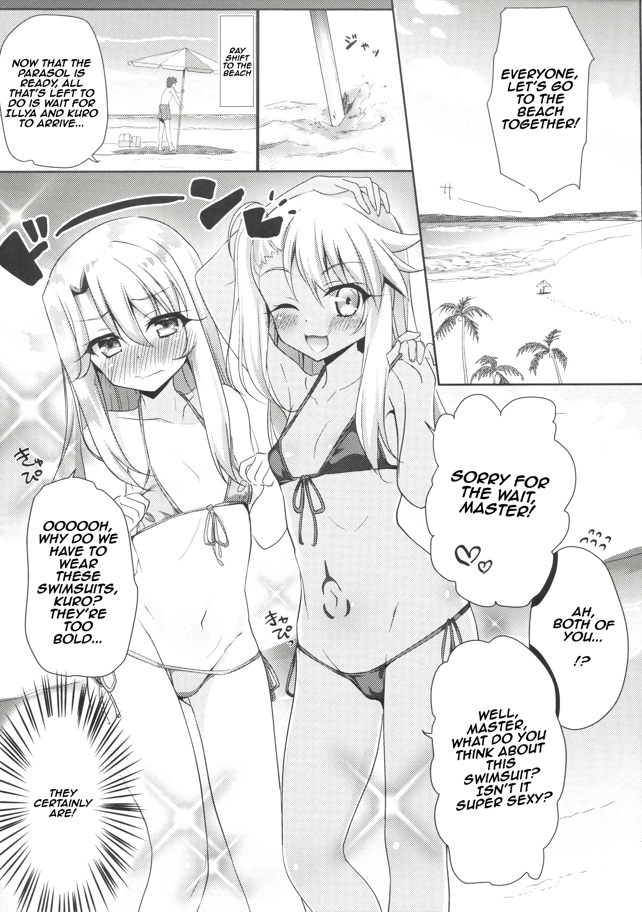 Amatou-05 comic F(G)O porn comic picture 12
