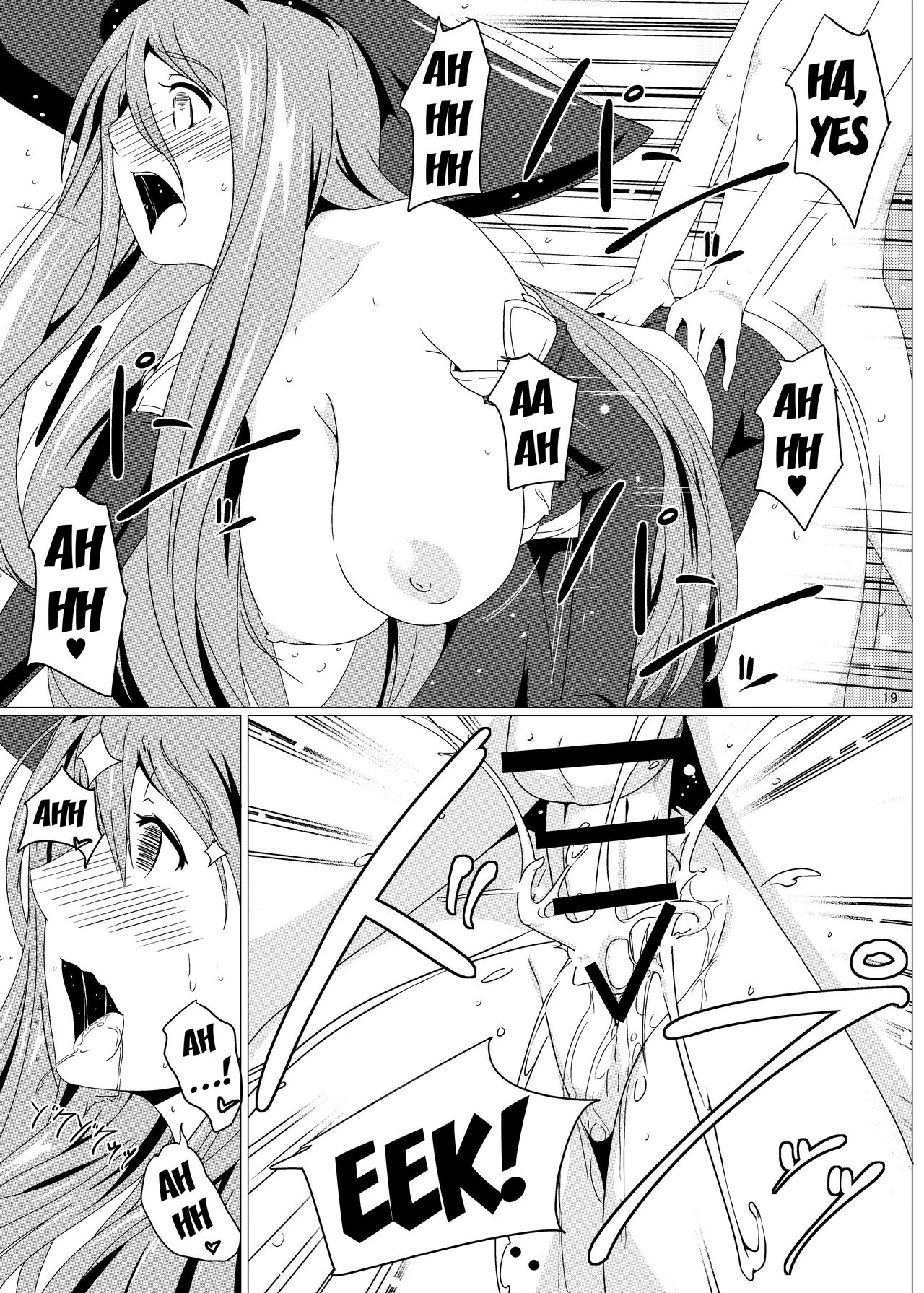Amazing! Sorceress-san porn comic picture 18
