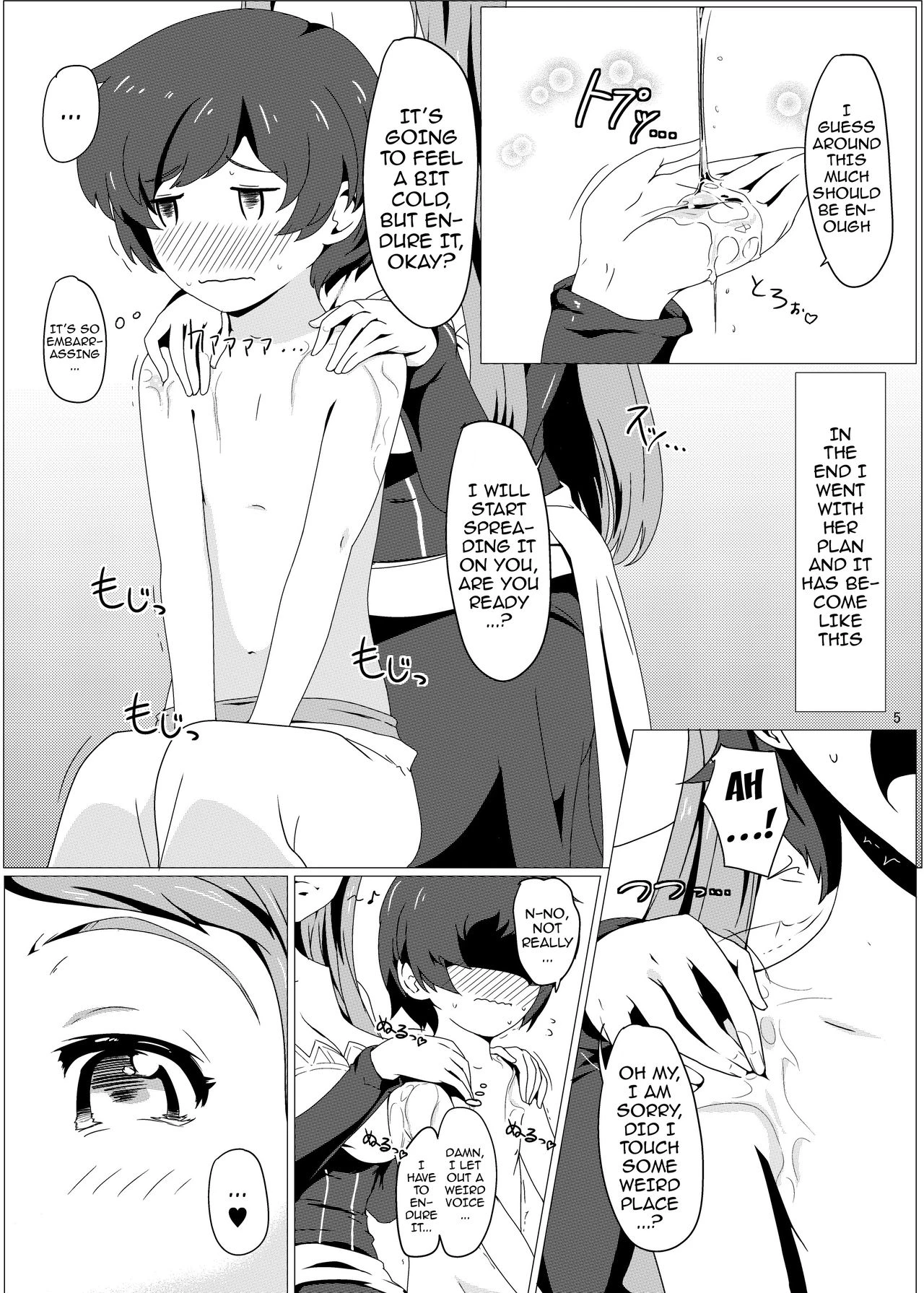 Amazing! Sorceress-san porn comic picture 4