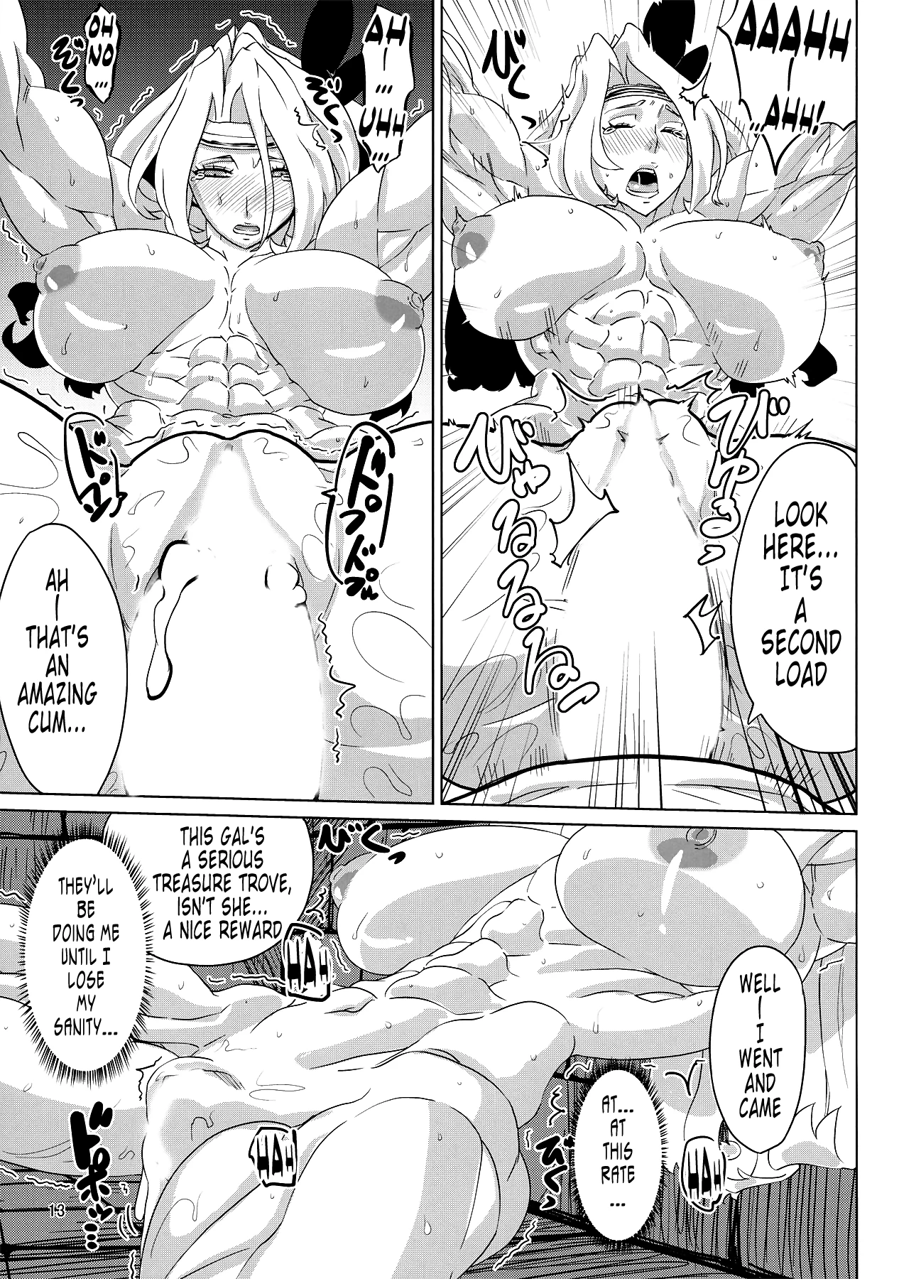 Amazon To Be Diminished porn comic picture 12