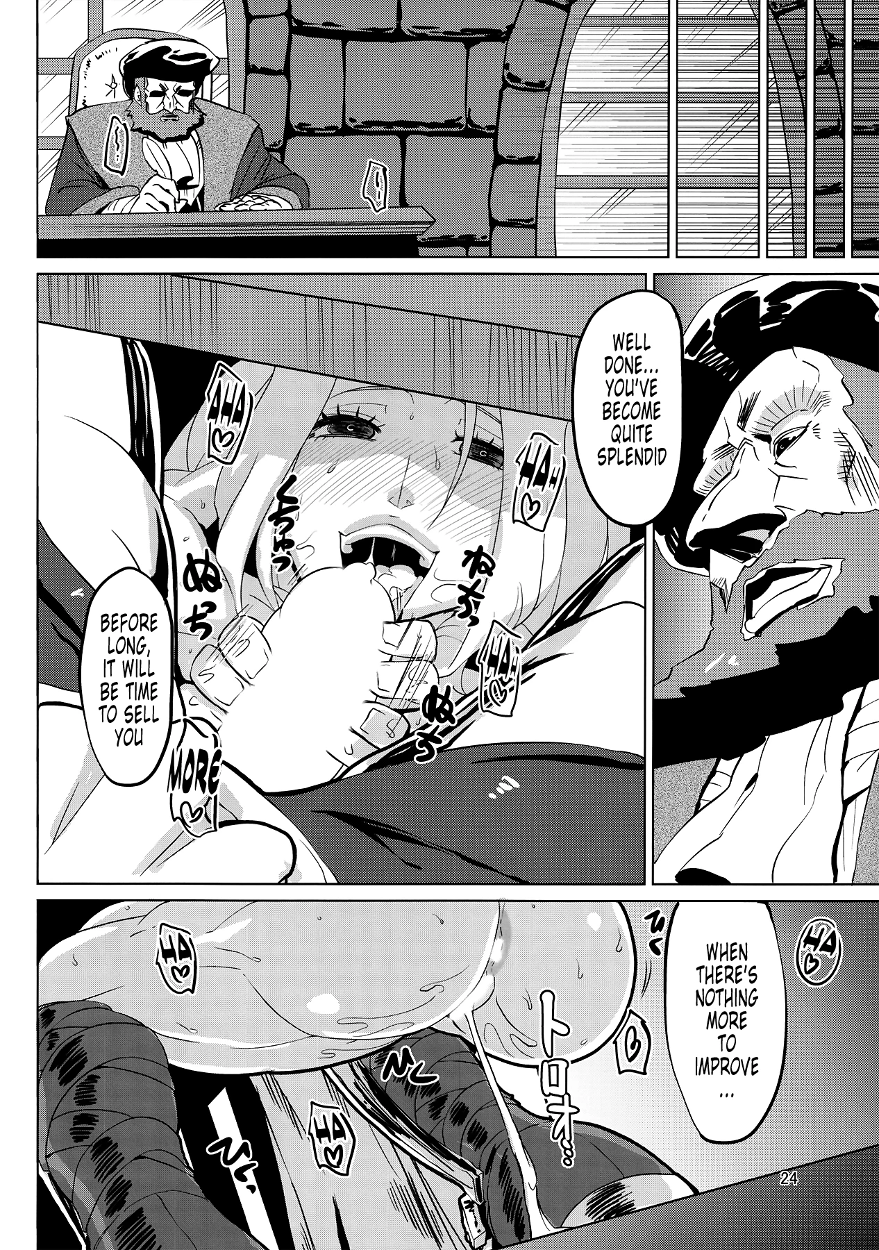 Amazon To Be Diminished porn comic picture 23