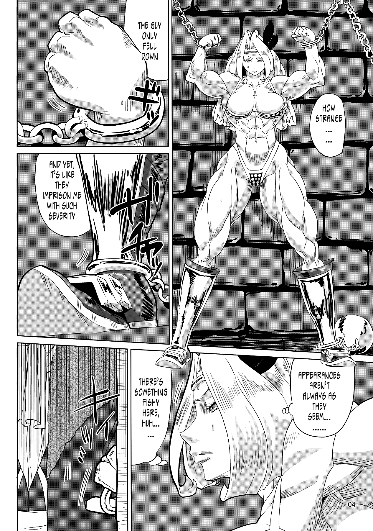 Amazon To Be Diminished porn comic picture 3