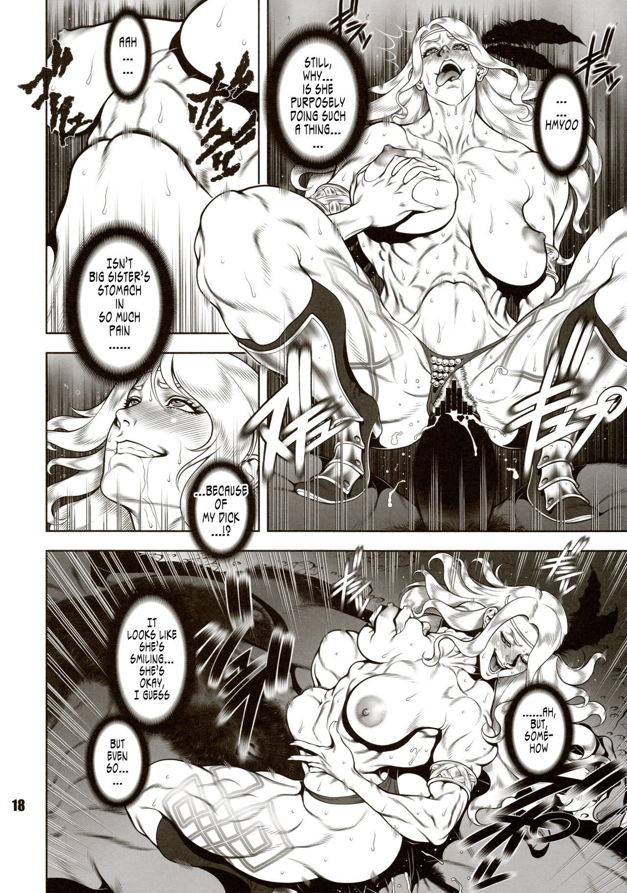 Amazone - The Second Impression porn comic picture 17