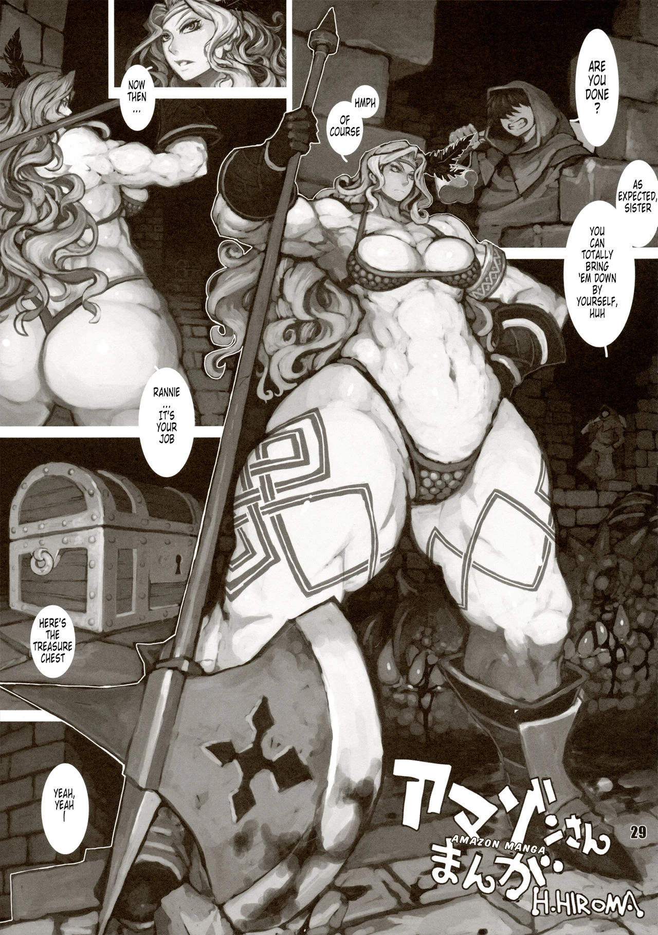 Amazone - The Second Impression porn comic picture 28
