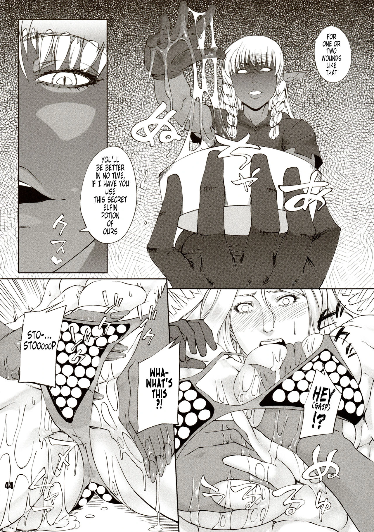 Amazone - The Second Impression porn comic picture 37