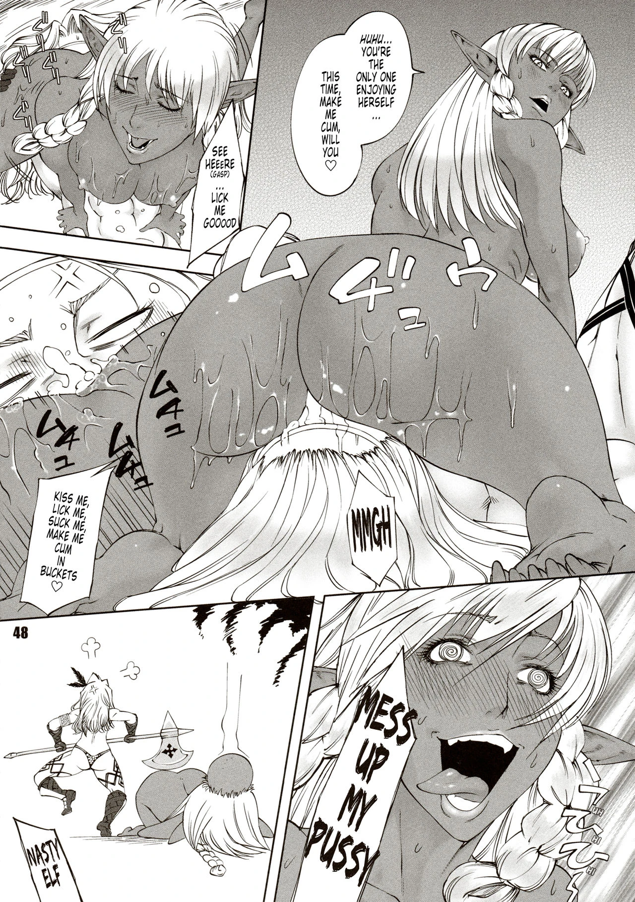 Amazone - The Second Impression porn comic picture 41