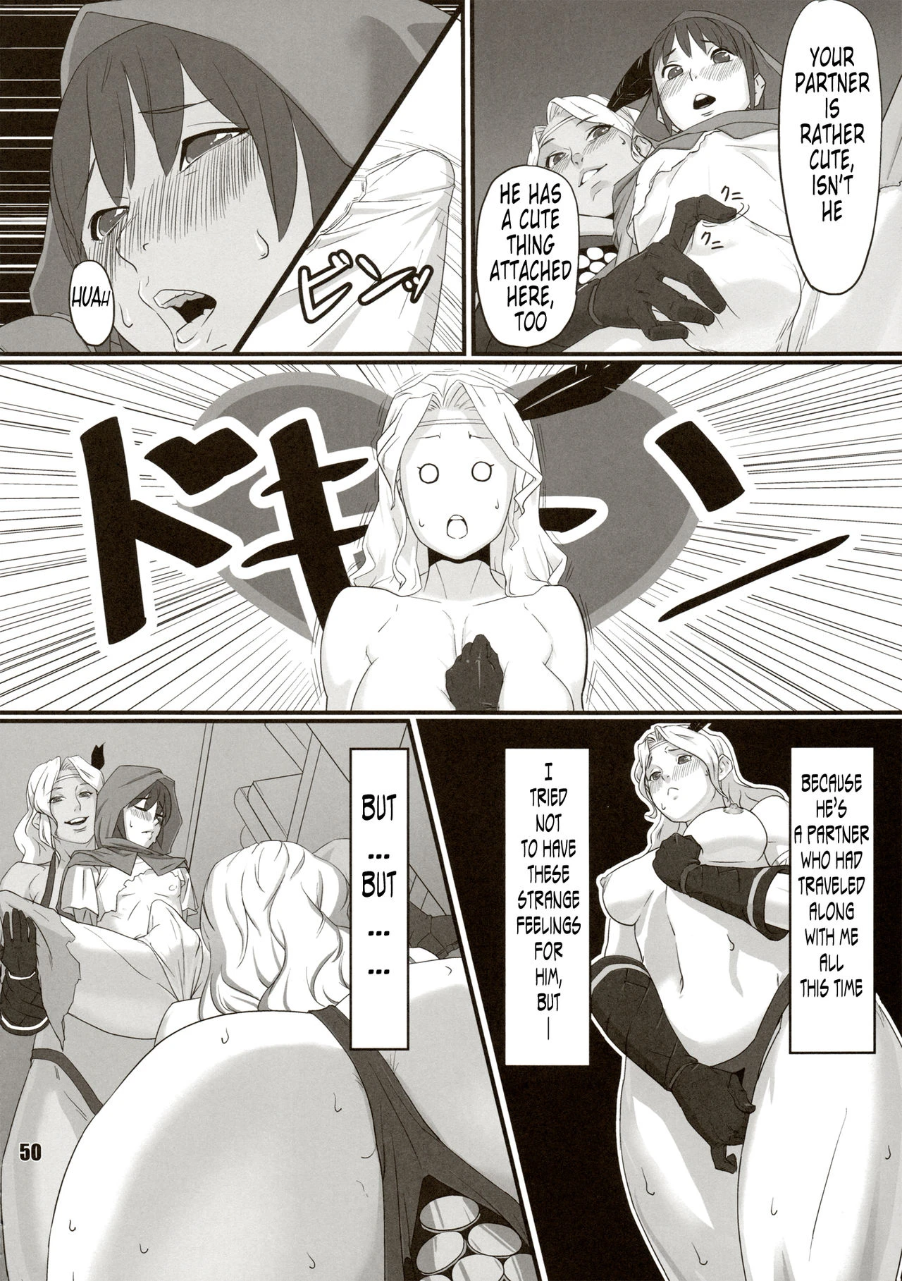 Amazone - The Second Impression porn comic picture 43