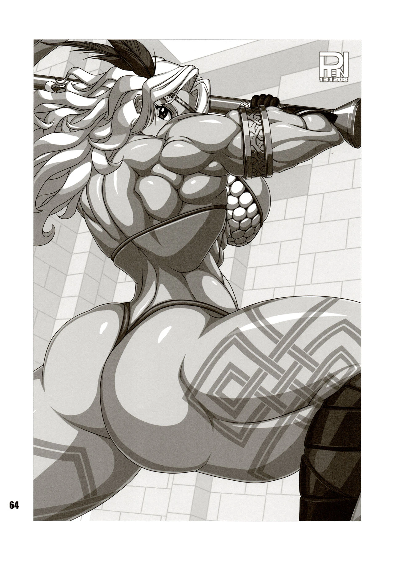 Amazone - The Second Impression porn comic picture 57
