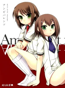Ambivalent porn comic picture 1