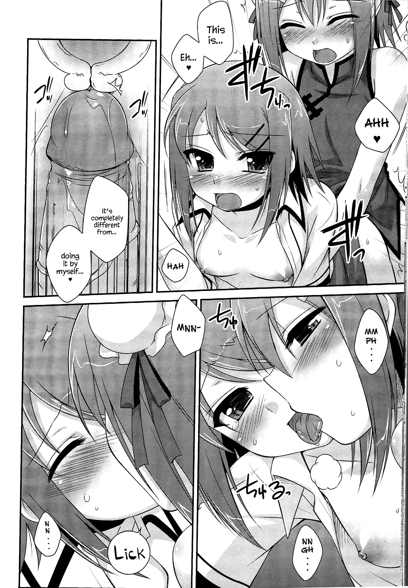 Ambivalent porn comic picture 11