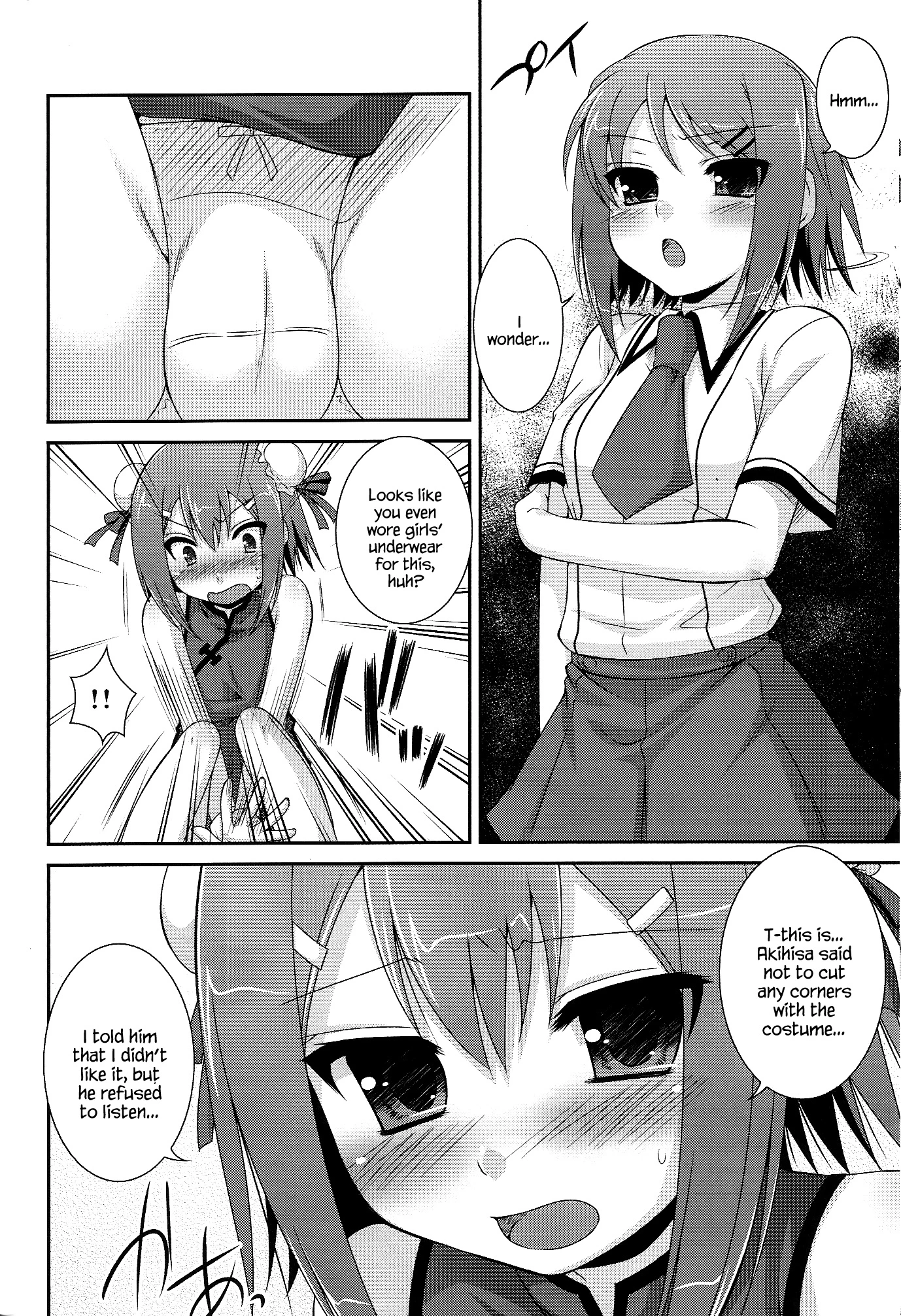 Ambivalent porn comic picture 5