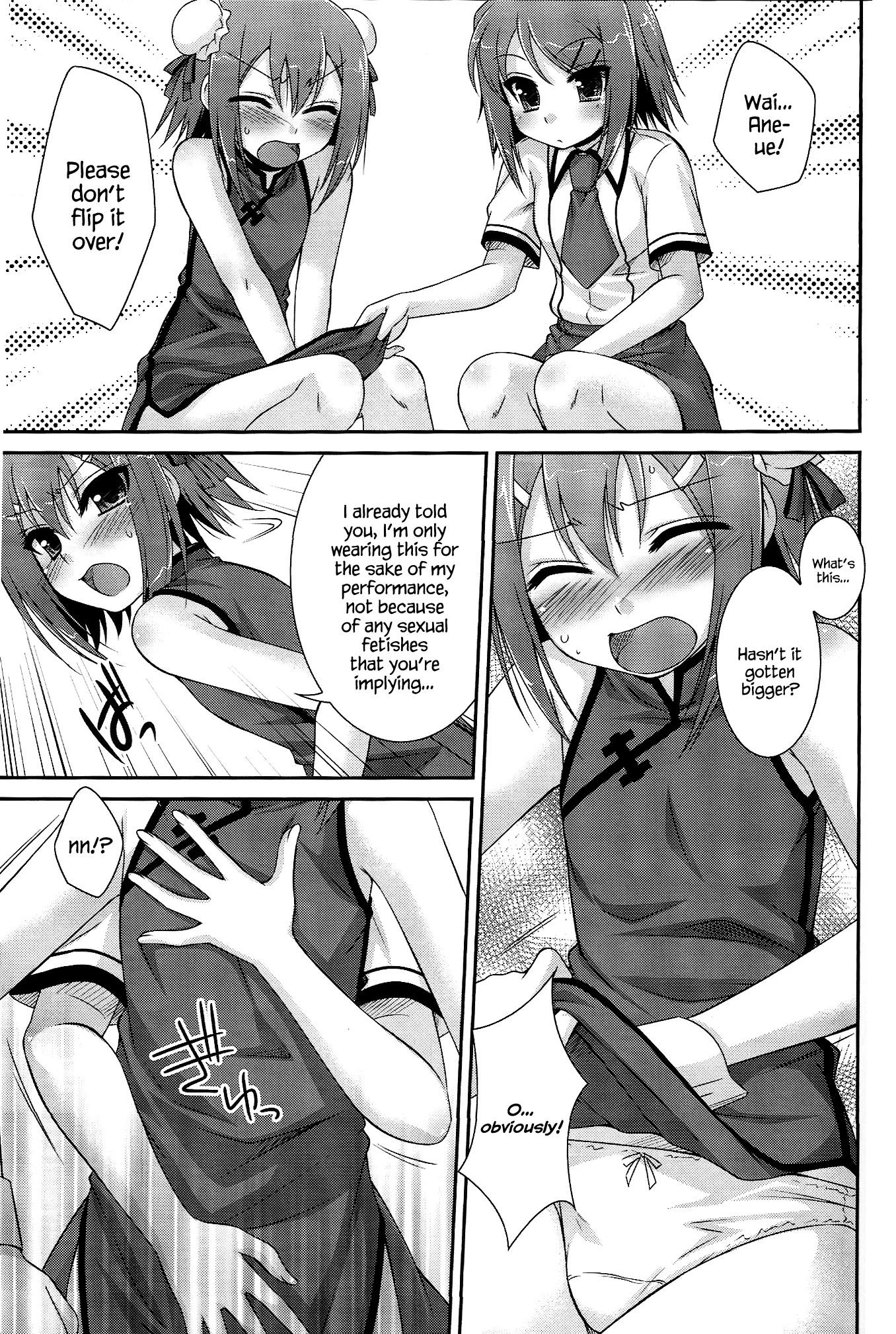 Ambivalent porn comic picture 6