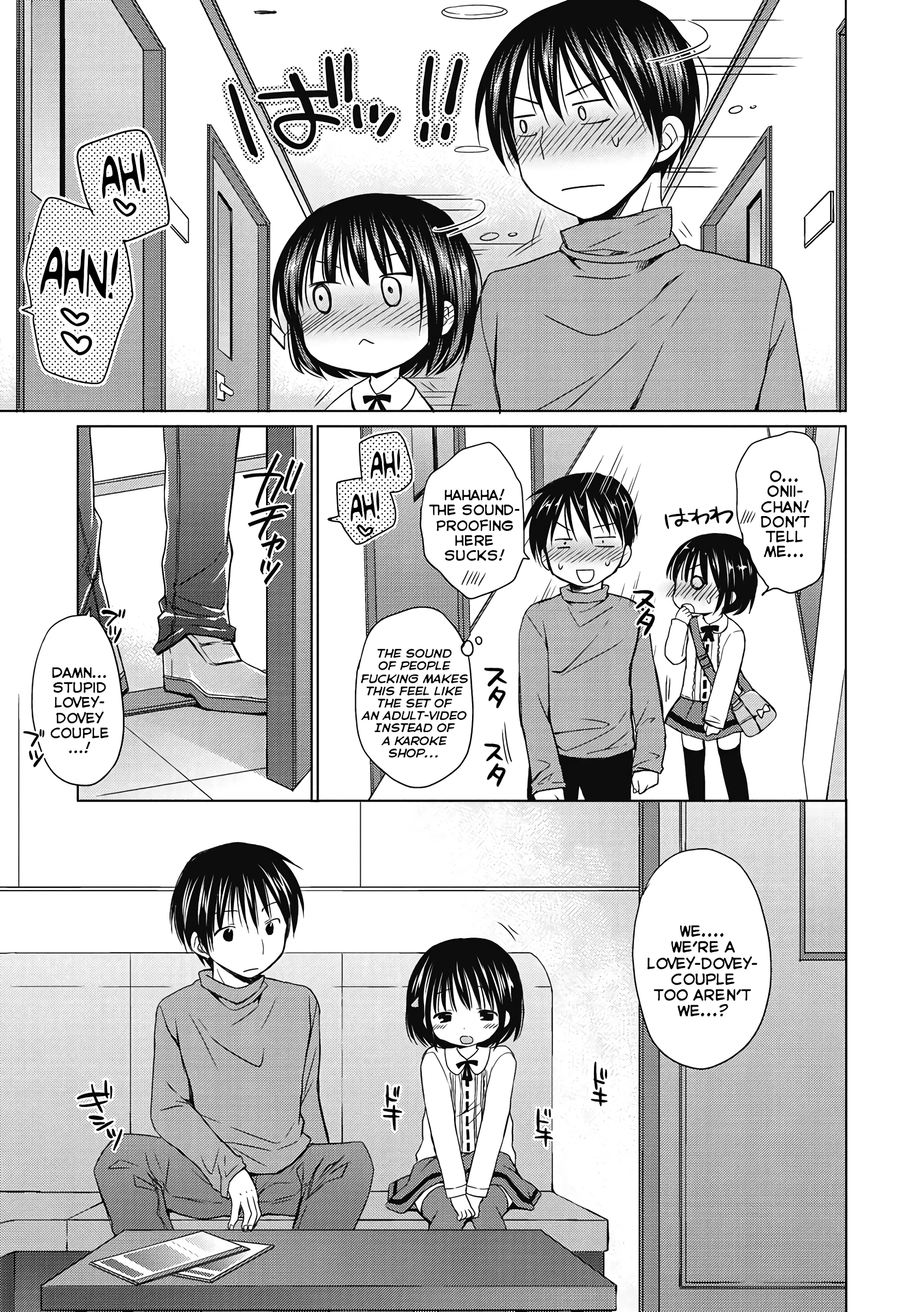 An Anniversary With Onii-chan porn comic picture 3