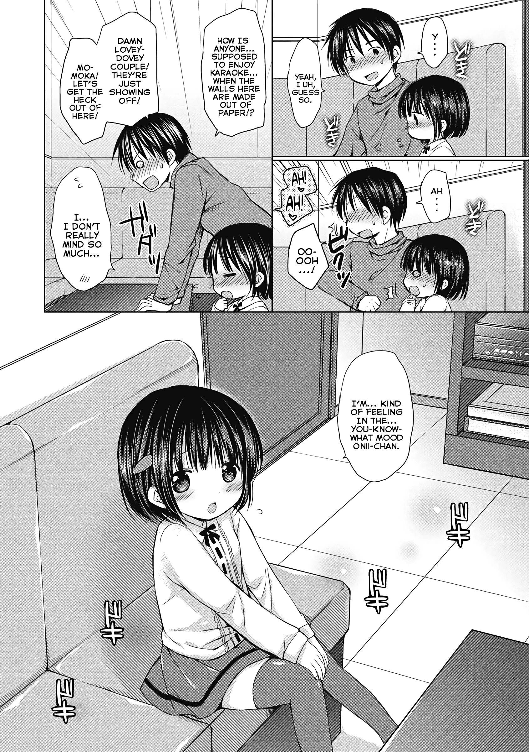 An Anniversary With Onii-chan porn comic picture 4