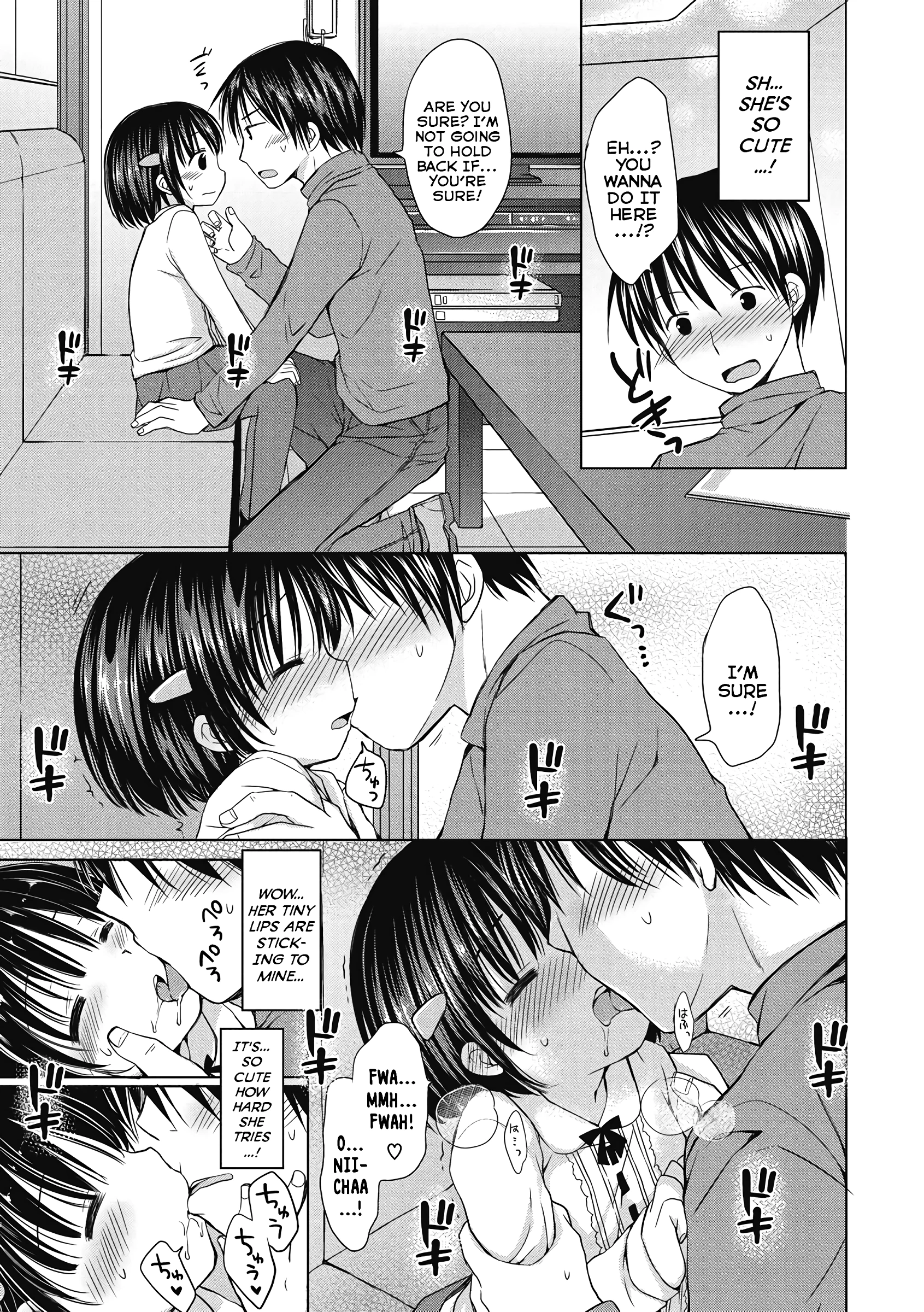 An Anniversary With Onii-chan porn comic picture 5