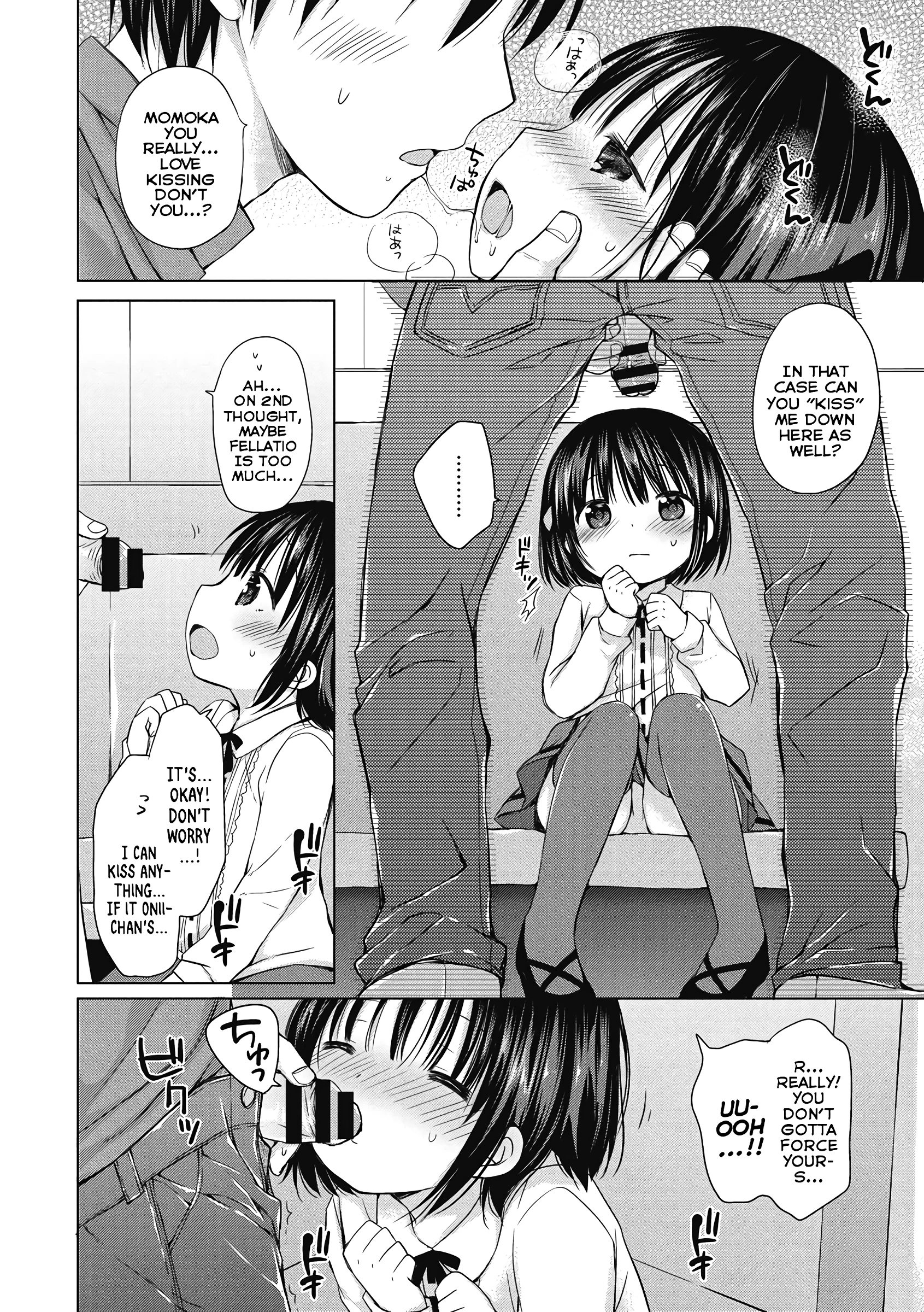 An Anniversary With Onii-chan porn comic picture 6