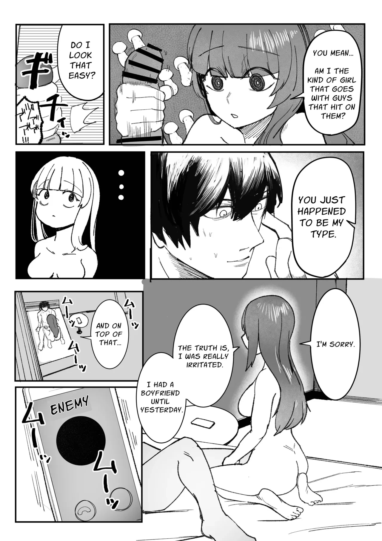 An Otherwise Normal Girl with Crazy Eyes 目がイってるだけの普通の女 porn comic picture 14