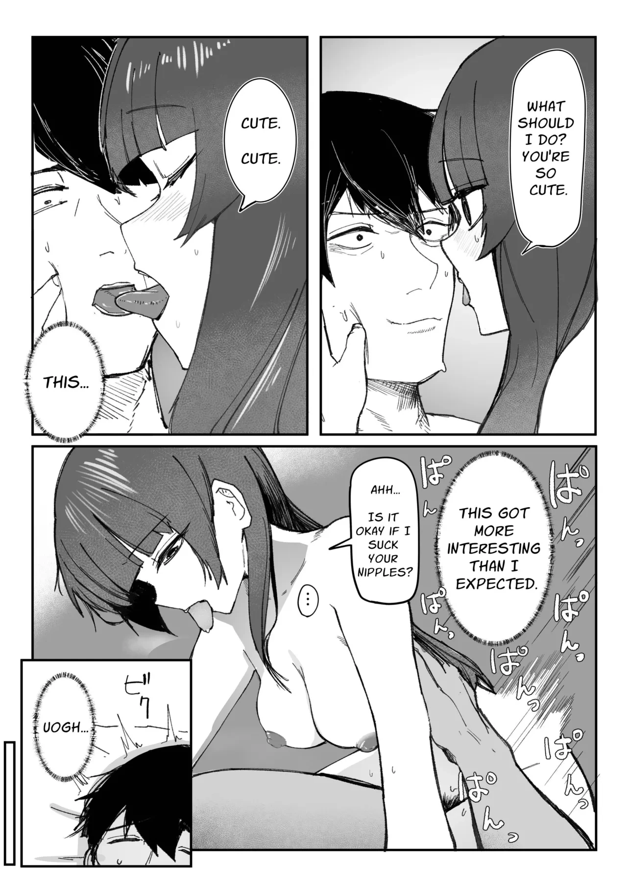 An Otherwise Normal Girl with Crazy Eyes 目がイってるだけの普通の女 porn comic picture 20