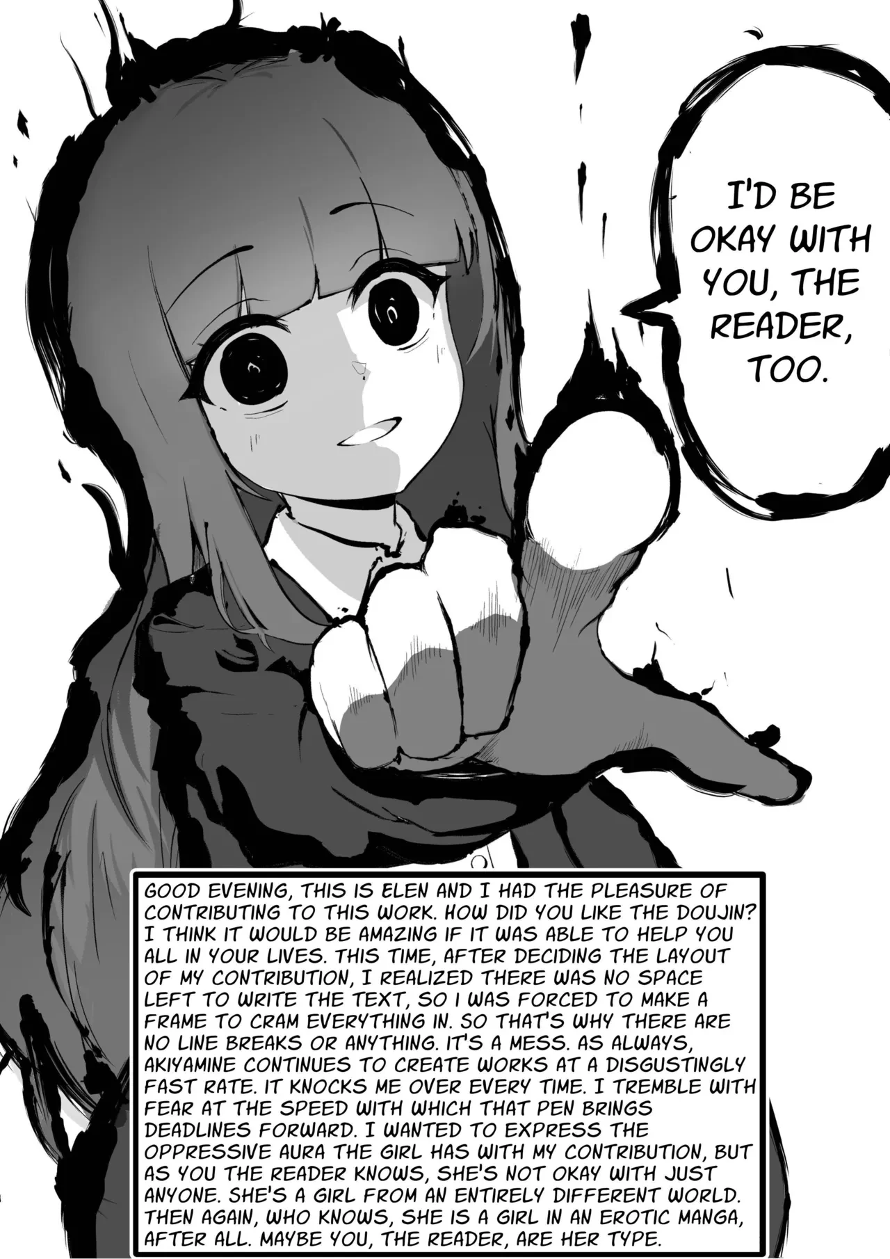 An Otherwise Normal Girl with Crazy Eyes 目がイってるだけの普通の女 porn comic picture 24