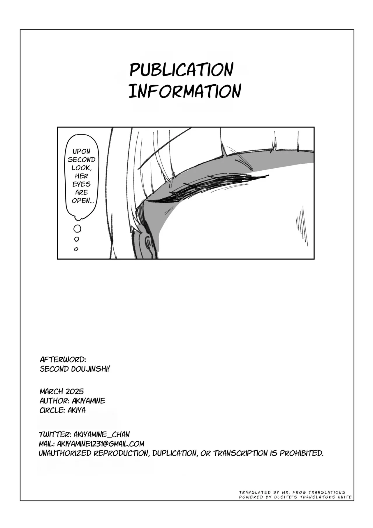An Otherwise Normal Girl with Crazy Eyes 目がイってるだけの普通の女 porn comic picture 25