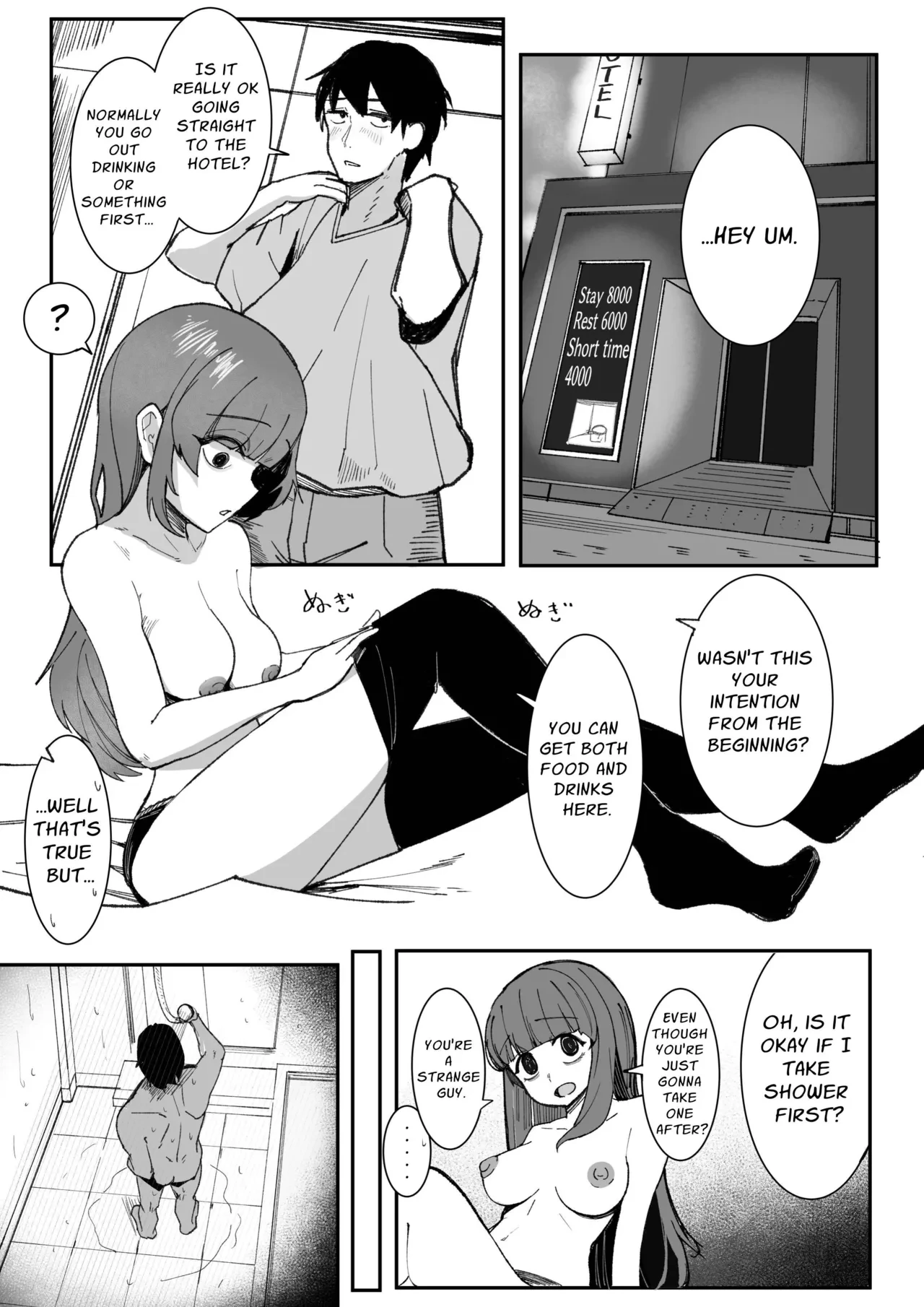An Otherwise Normal Girl with Crazy Eyes 目がイってるだけの普通の女 porn comic picture 4