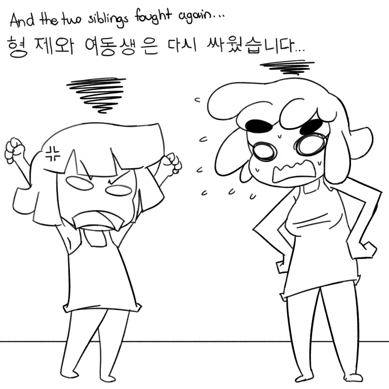 An unintended scenario... porn comic picture 2