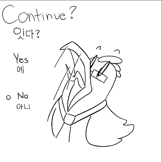 An unintended scenario... porn comic picture 6